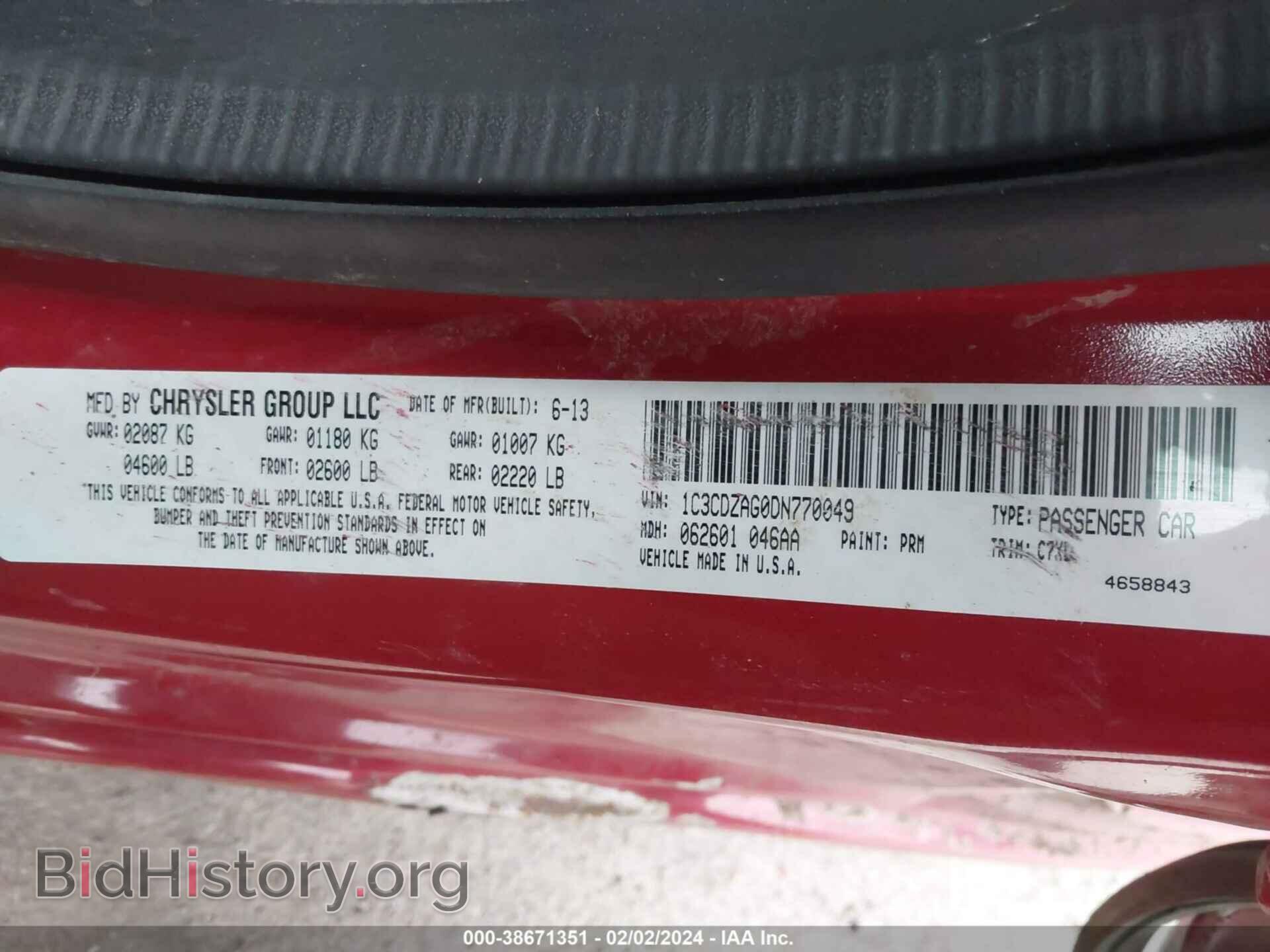 2013 DODGE AVENGER - VIN: 1C3CDZAG0DN770049 - Photo 9