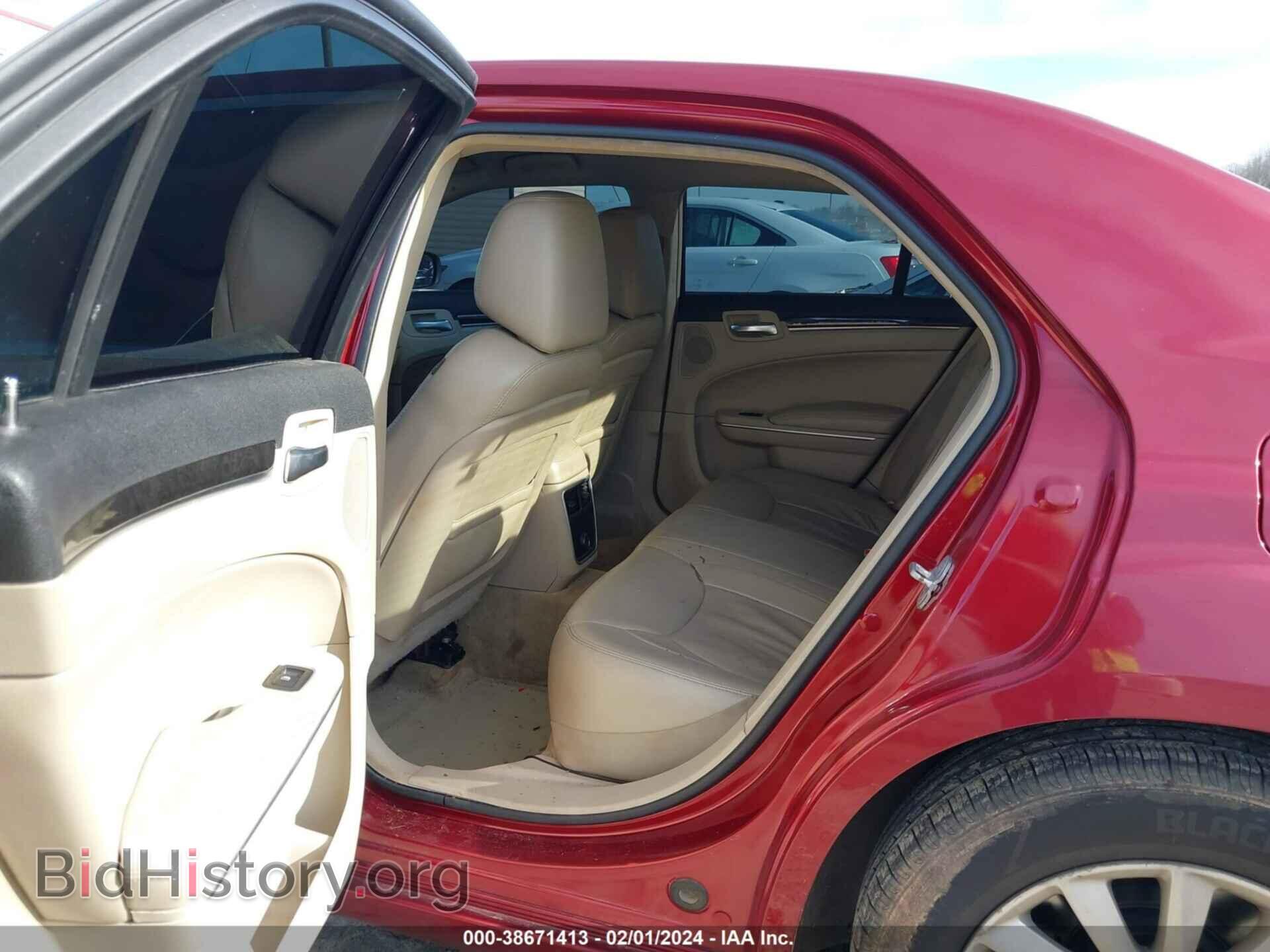 2014 CHRYSLER 300 - VIN: 2C3CCAAG5EH138971 - Фото 8
