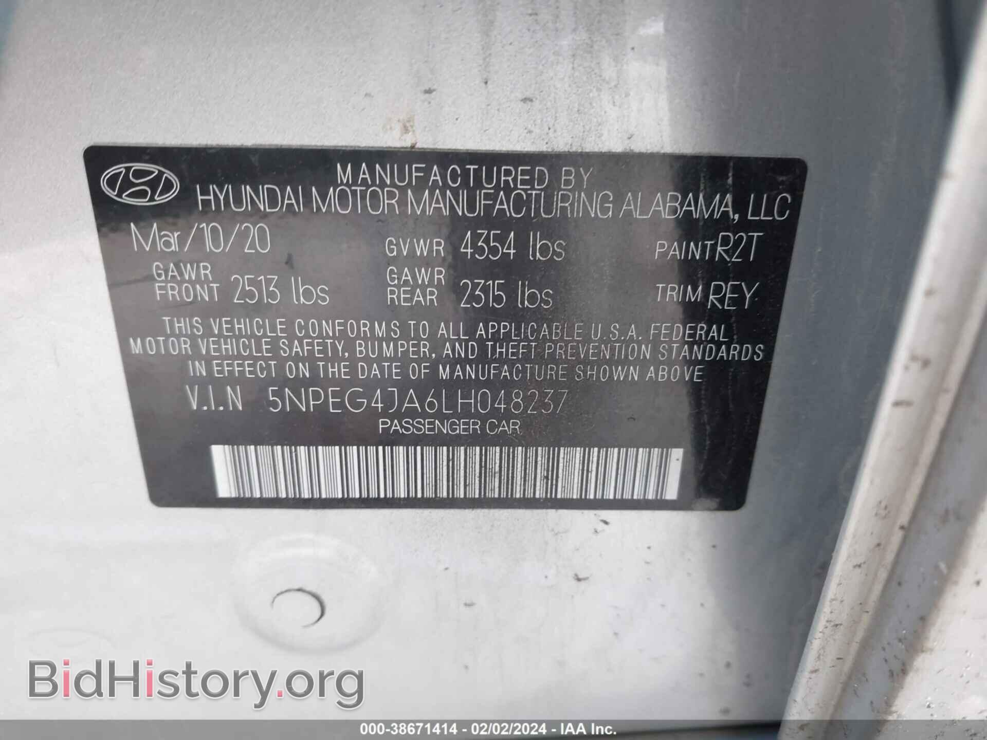 2020 HYUNDAI SONATA - VIN: 5NPEG4JA6LH048237 - Фото 9