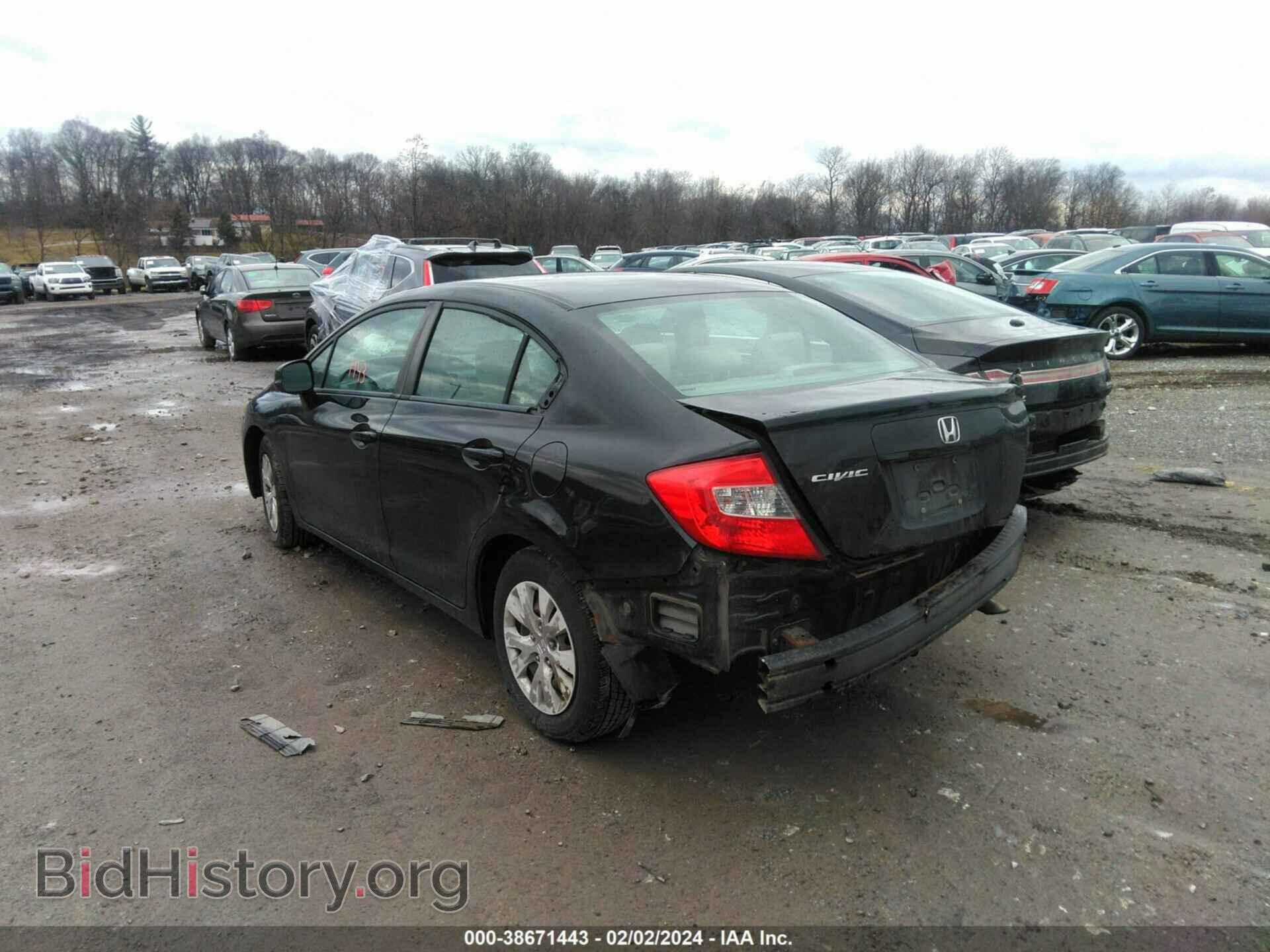 2012 HONDA CIVIC - VIN: 19XFB2F56CE353065 - Фото 3