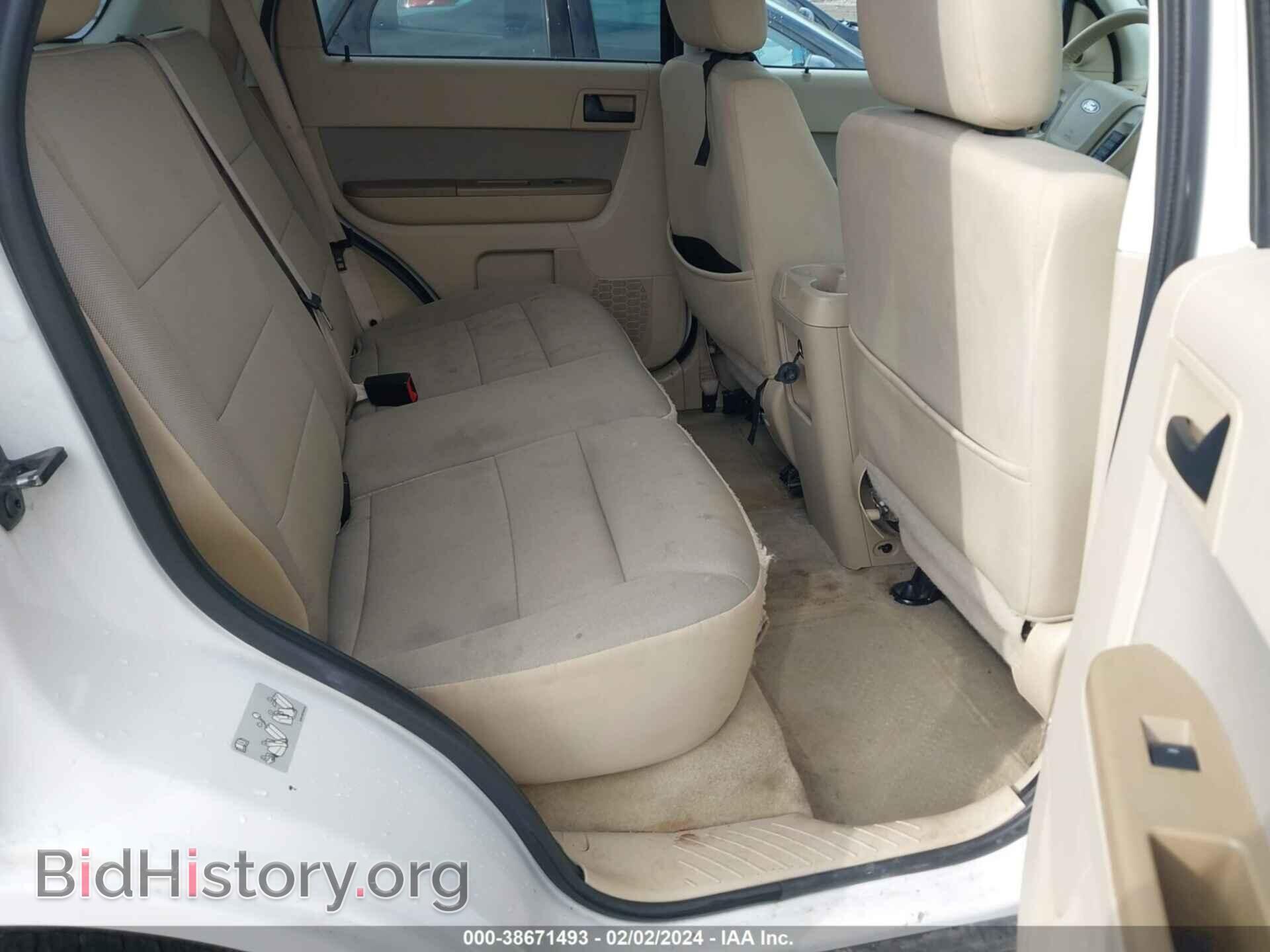 2012 FORD ESCAPE - VIN: 1FMCU0D76CKA73712 - Photo 8