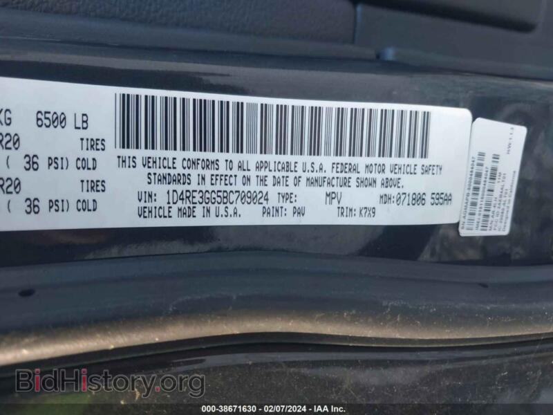 2011 Dodge DURANGO (VIN 1D4RE3GG5BC709024) — фото 9 из 11