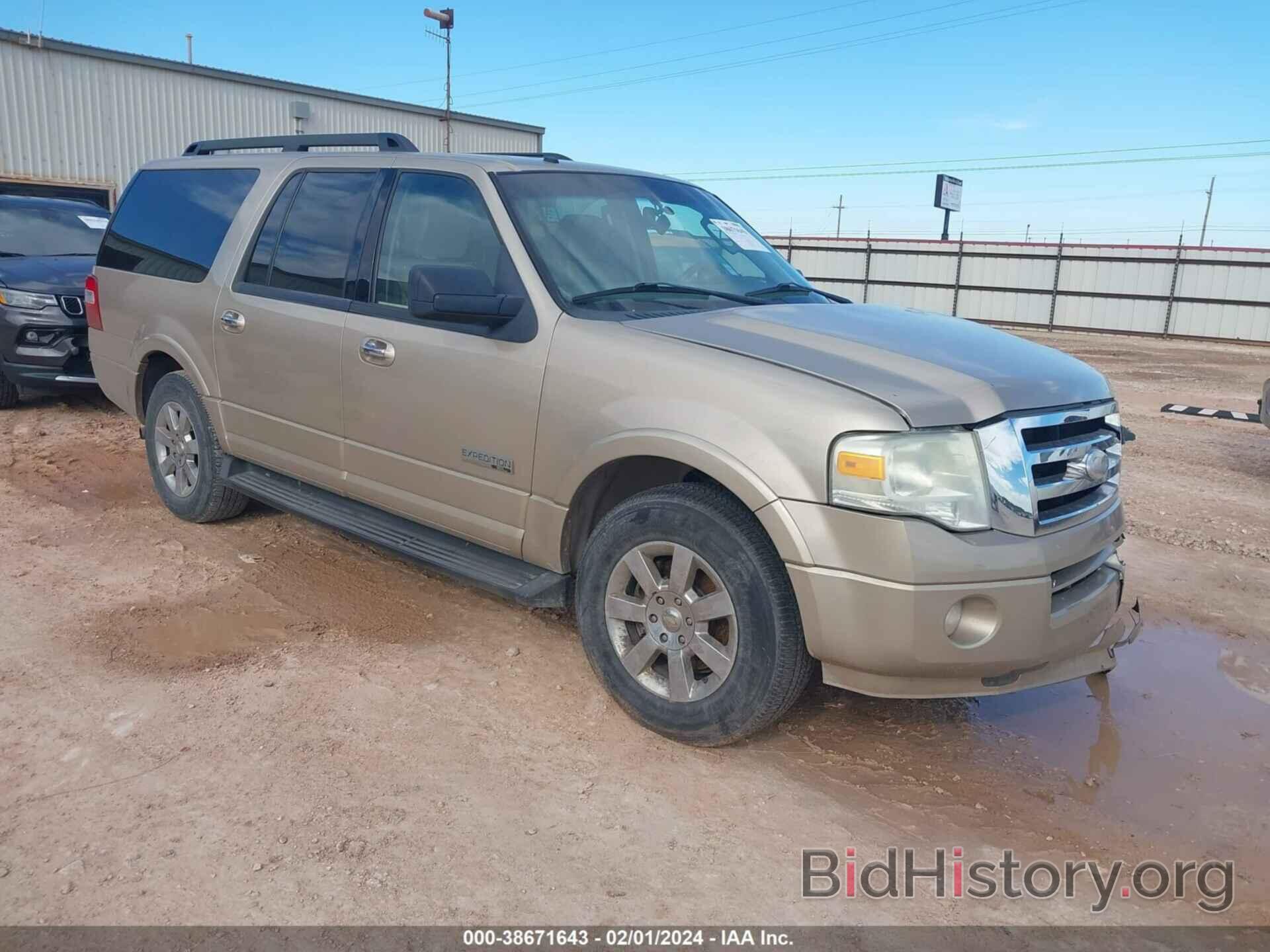 Photo 1FMFK15588LA11512 - FORD EXPEDITION EL 2008