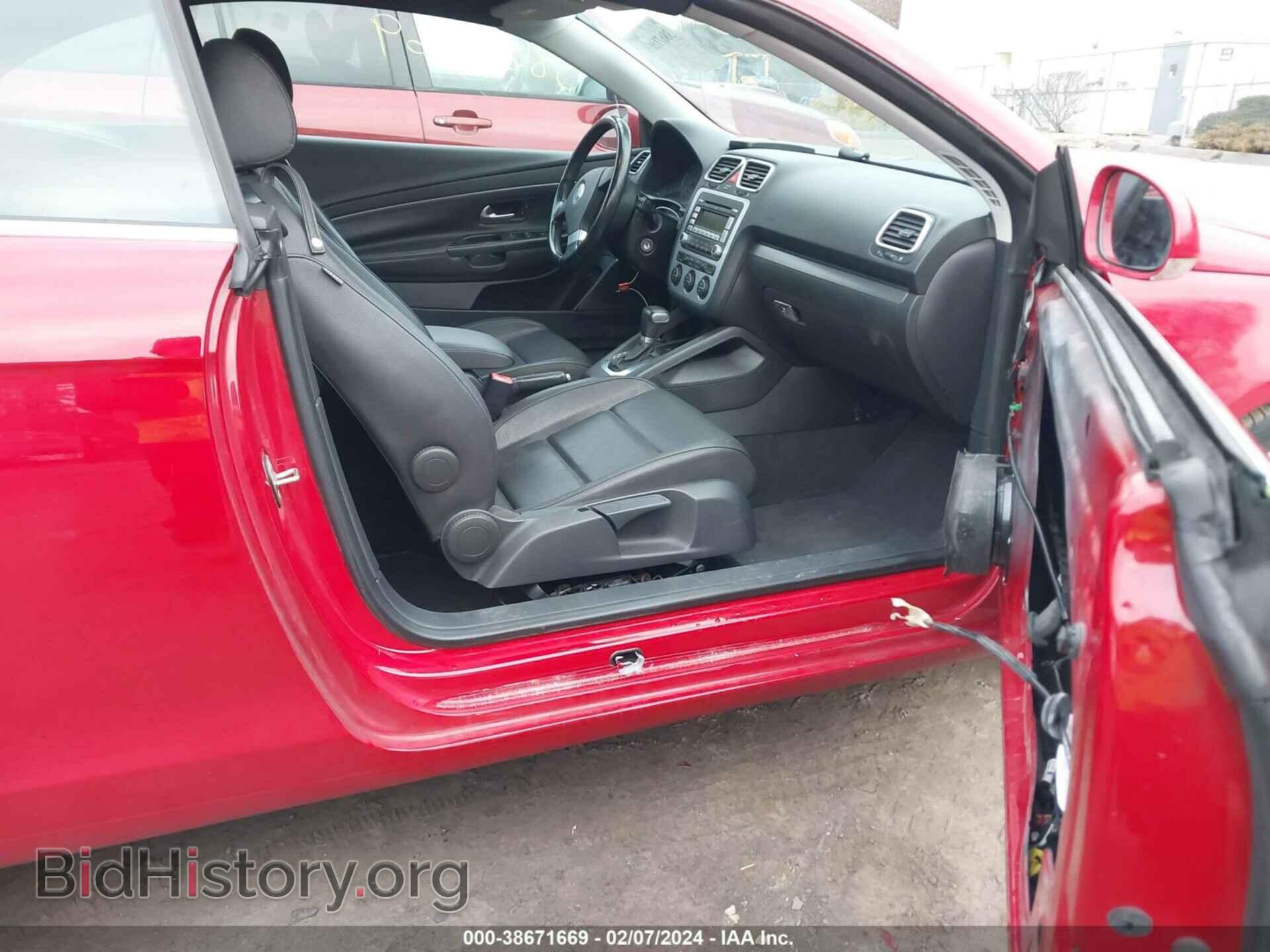 2007 VOLKSWAGEN EOS - VIN: WVWBA71F27V039834 - Фото 5