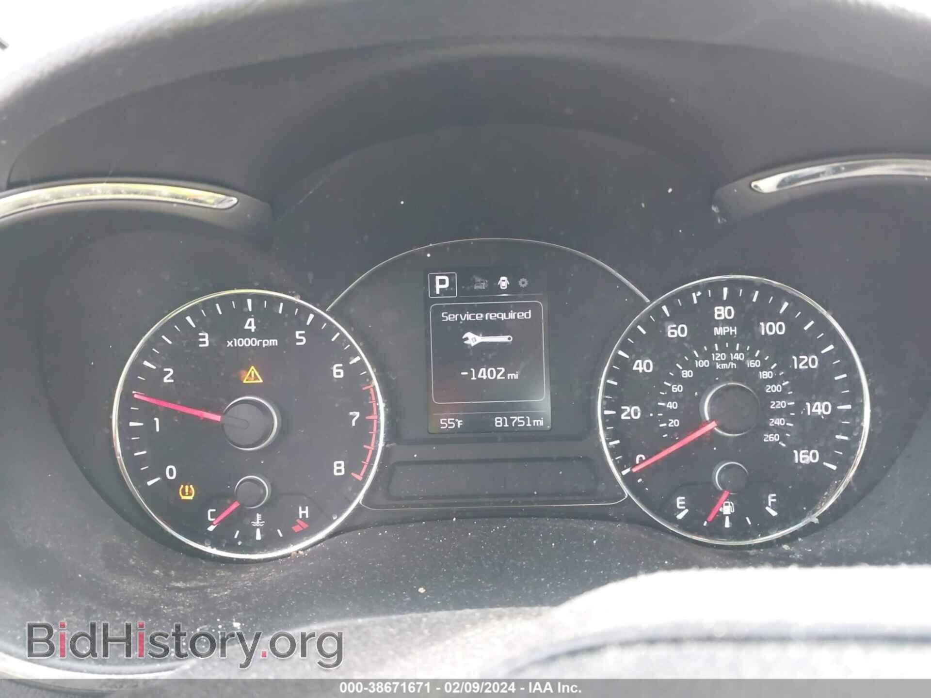 2017 KIA FORTE - VIN: 3KPFL4A78HE078243 - Фото 7