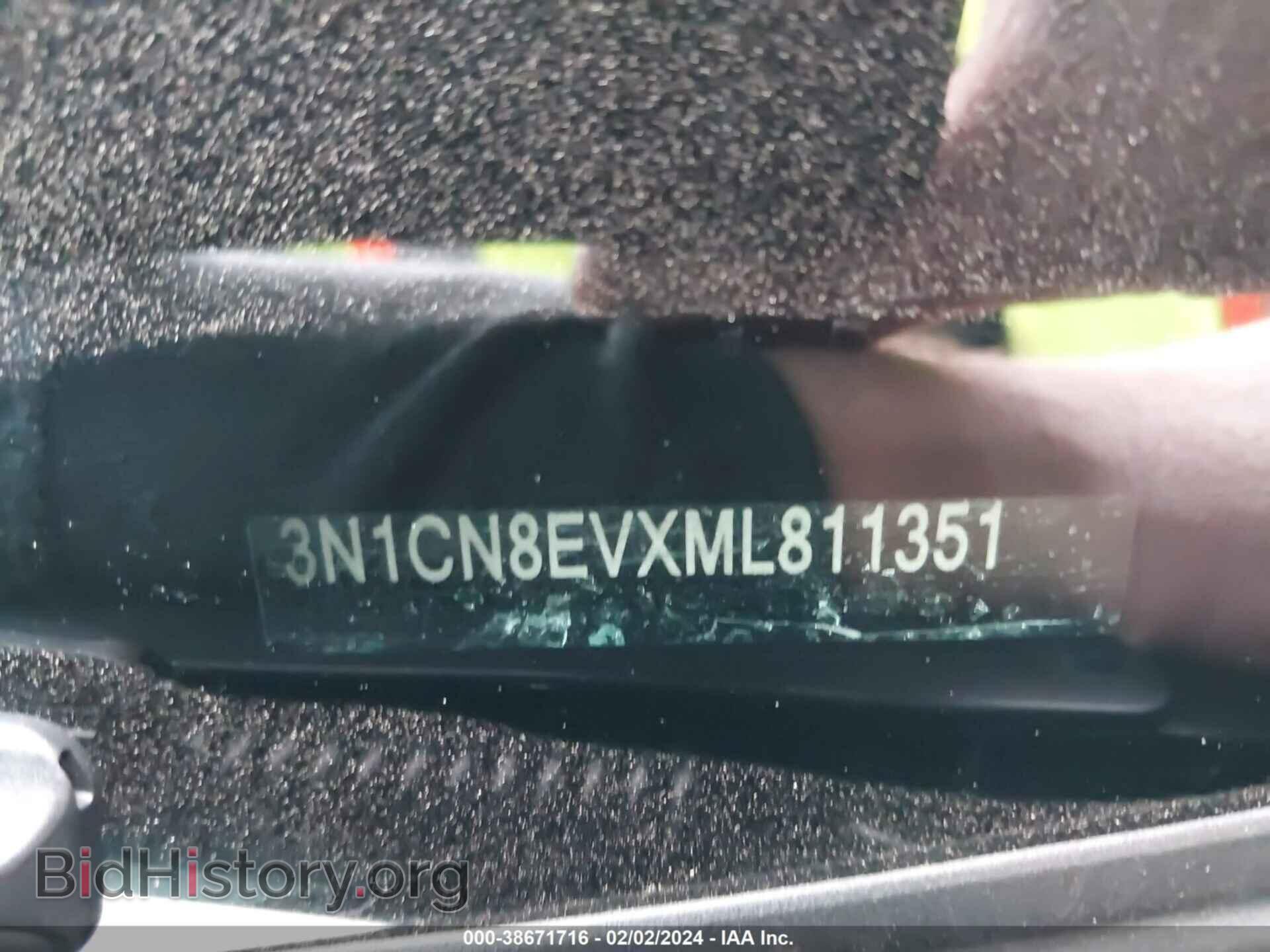 2021 NISSAN VERSA - VIN: 3N1CN8EVXML811351 - Фото 9