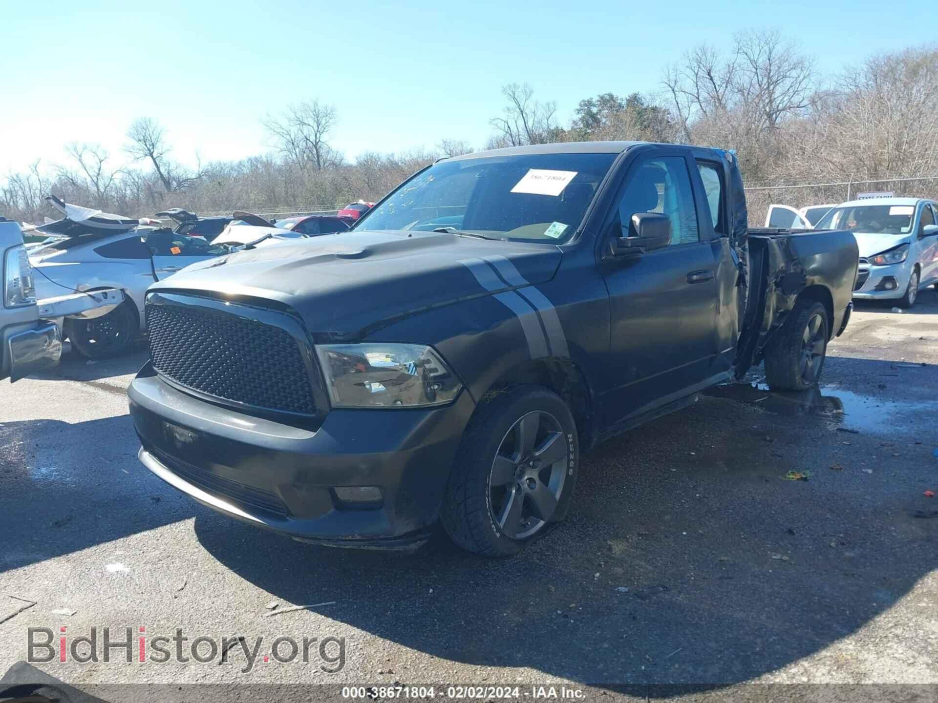 2012 RAM 1500 - VIN: 1C6RD6FT7CS259021 - Фото 2