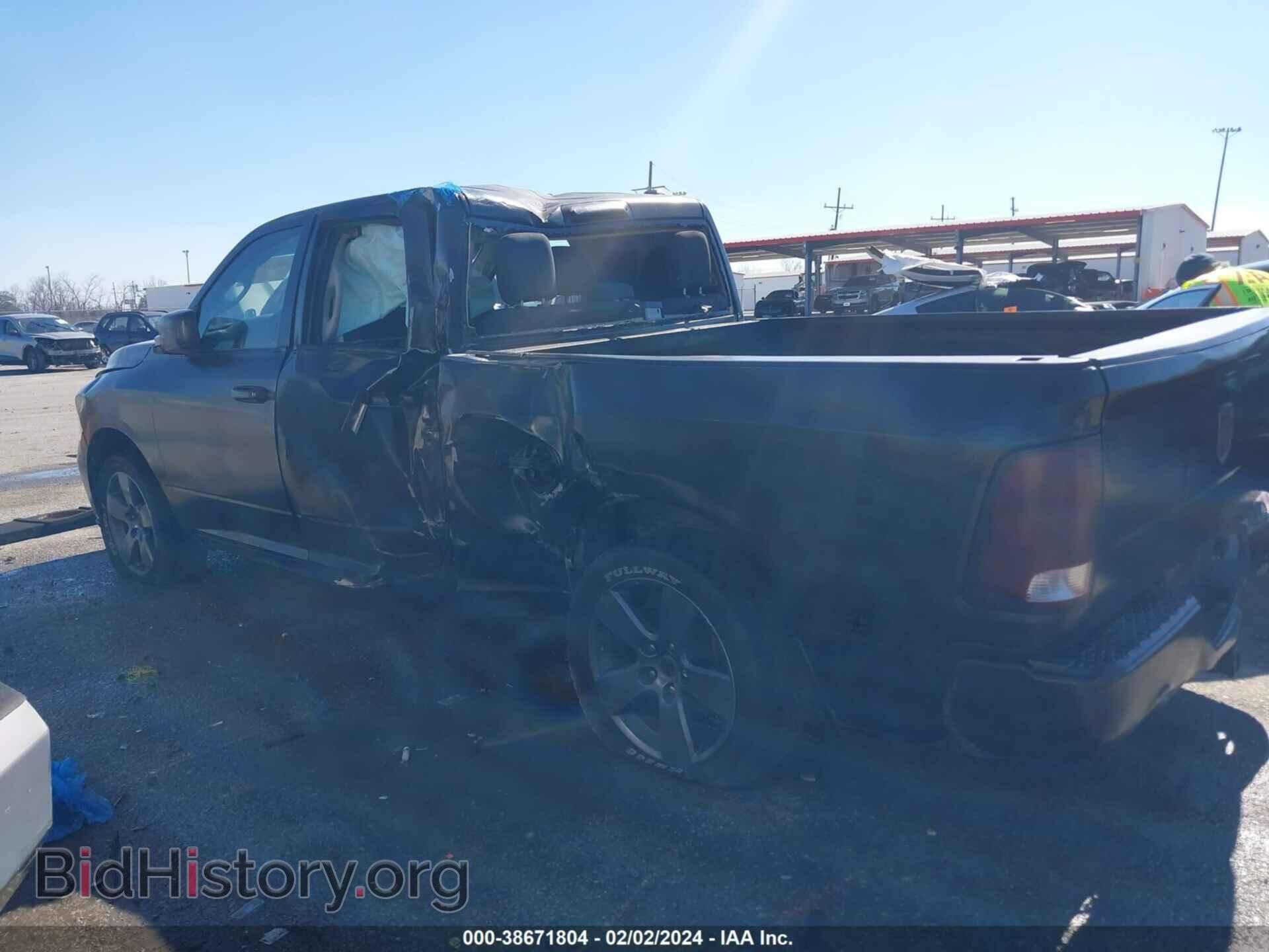 2012 RAM 1500 - VIN: 1C6RD6FT7CS259021 - Фото 14