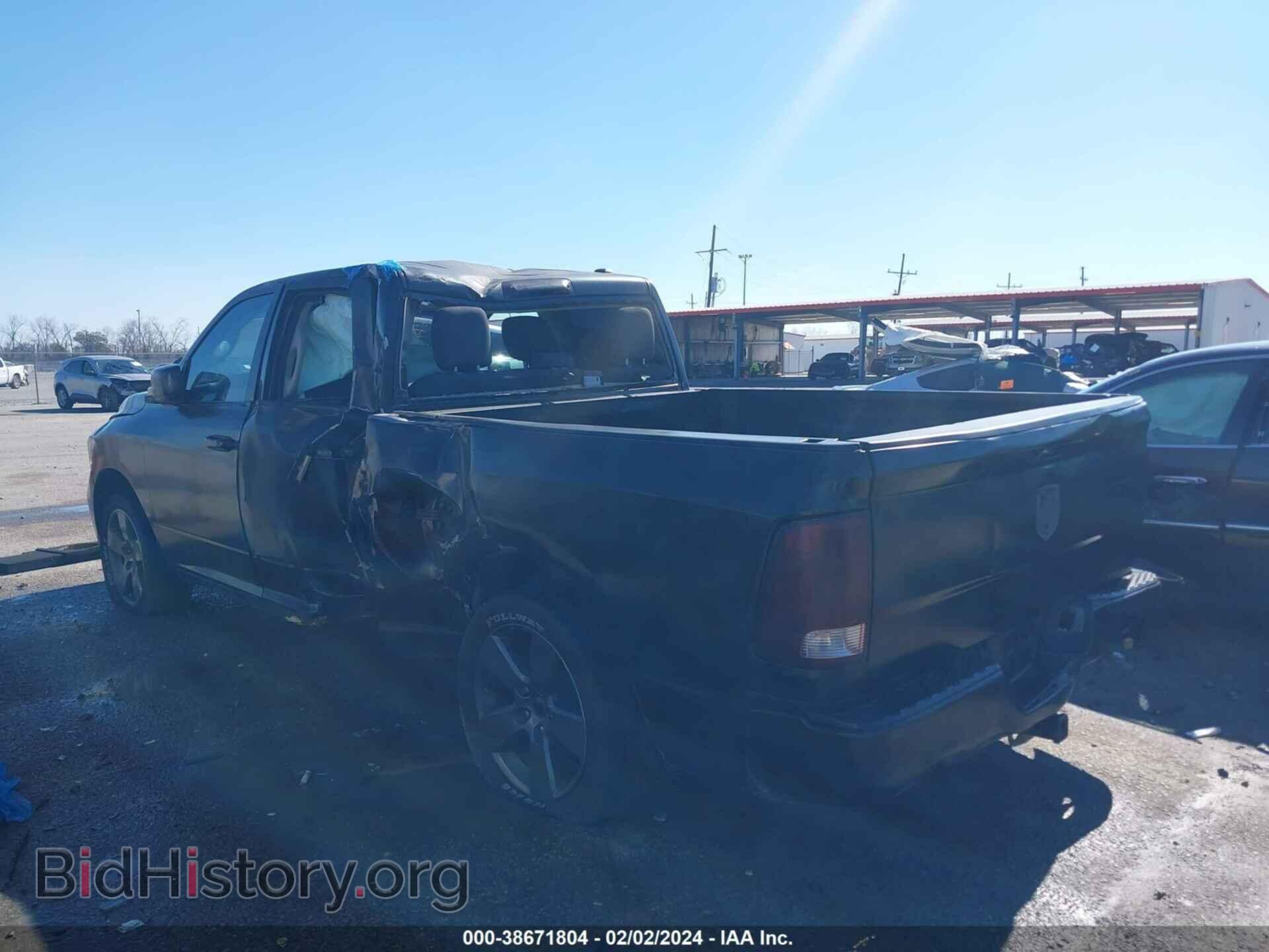 2012 RAM 1500 - VIN: 1C6RD6FT7CS259021 - Фото 3