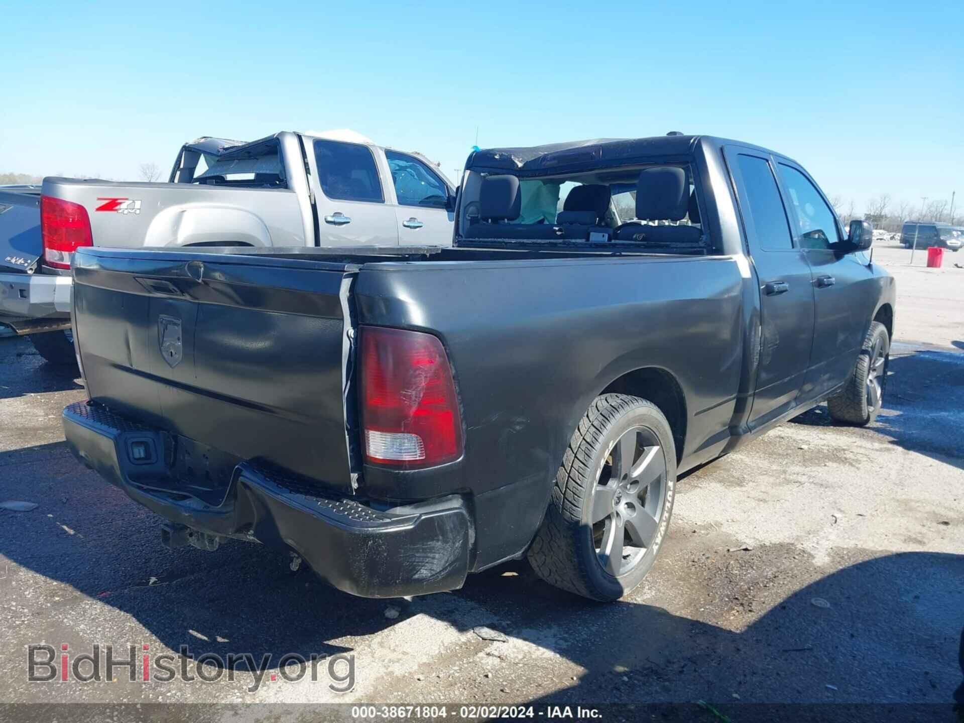 2012 RAM 1500 - VIN: 1C6RD6FT7CS259021 - Фото 4