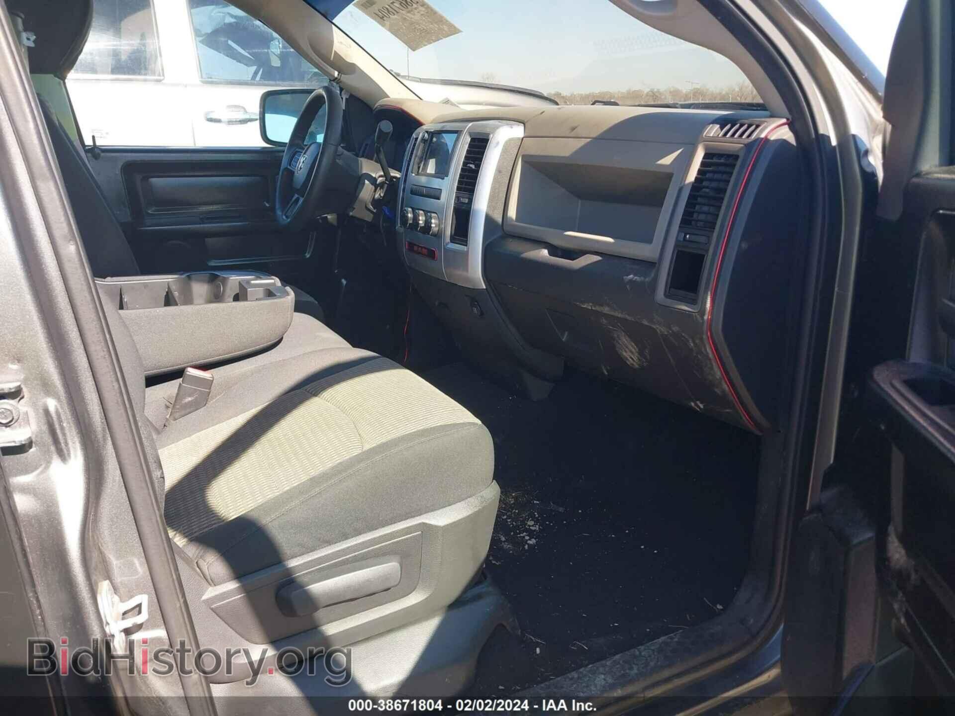 2012 RAM 1500 - VIN: 1C6RD6FT7CS259021 - Фото 5