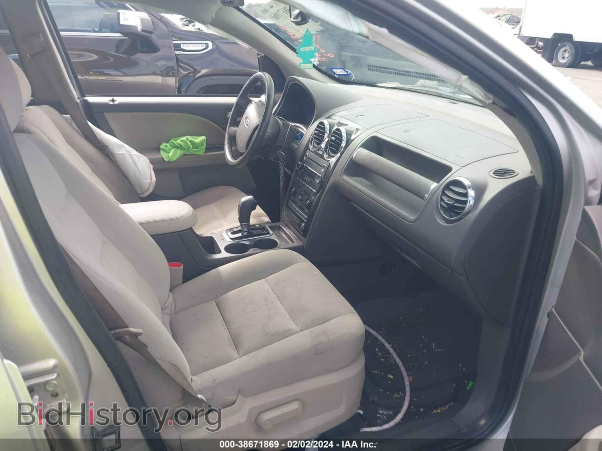 2008 FORD TAURUS X - VIN: 1FMDK02W18GA17059 - Фото 5
