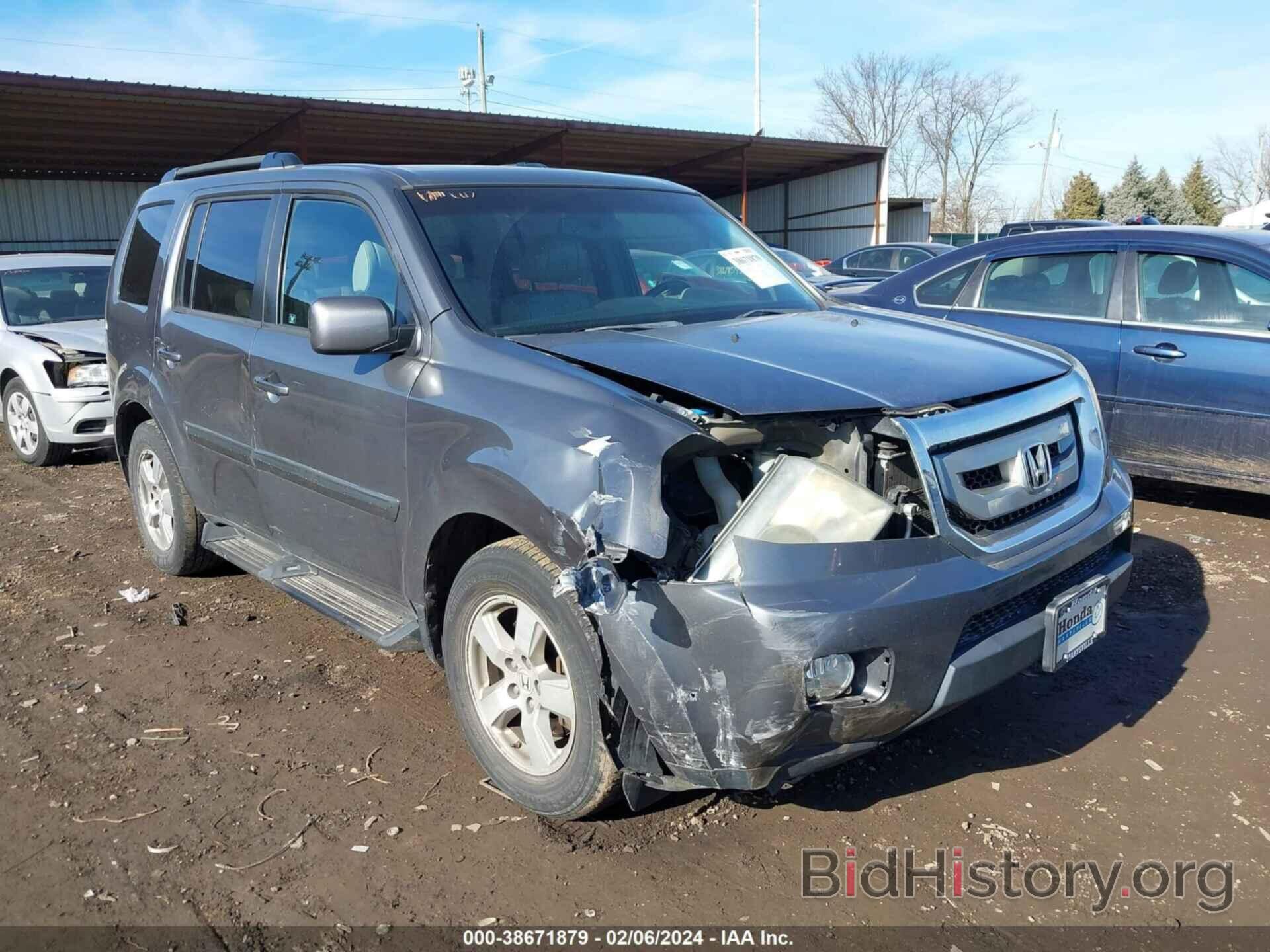 Фотография 5FNYF4H69BB081151 - HONDA PILOT 2011