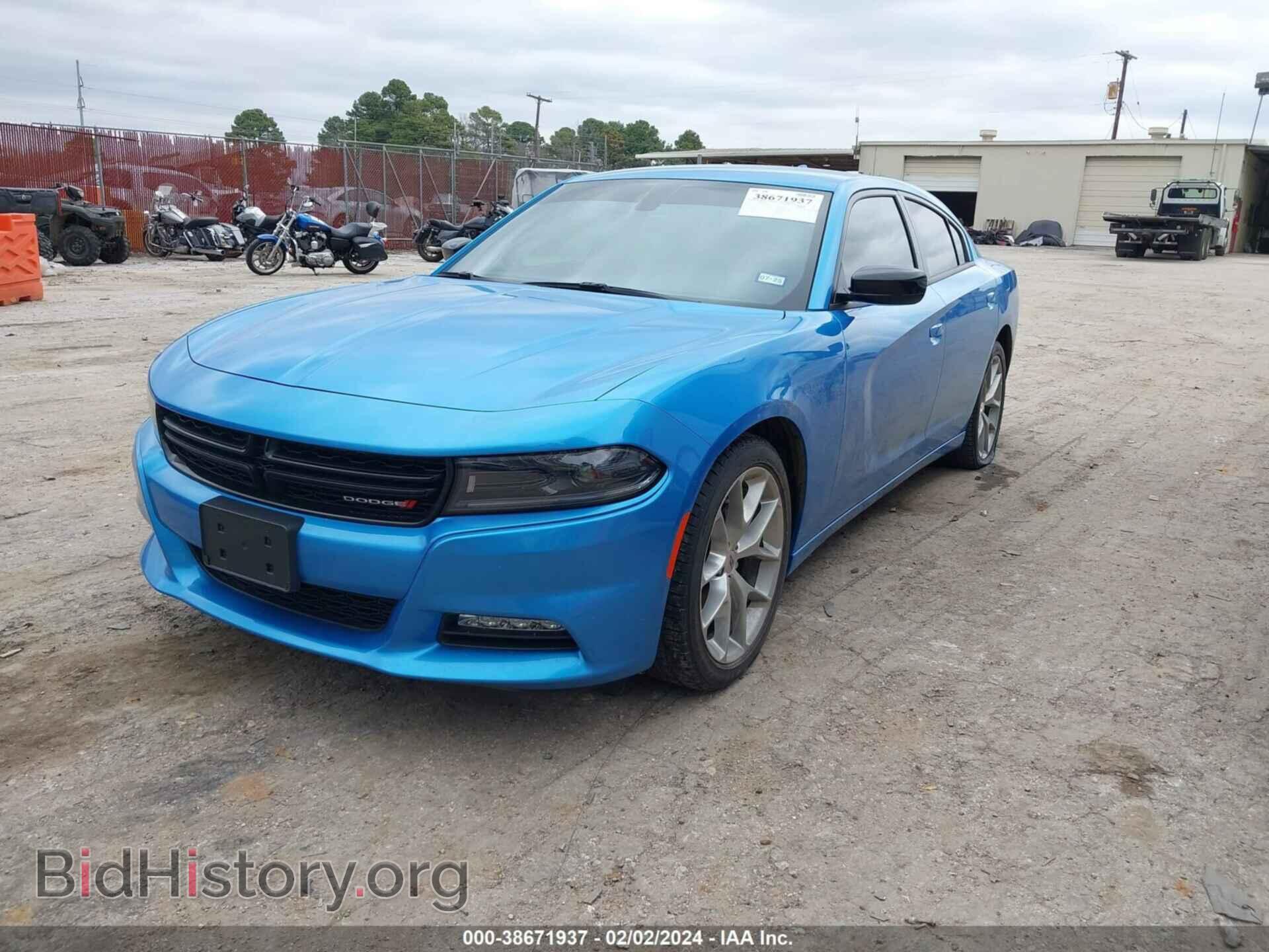 2023 DODGE CHARGER - VIN: 2C3CDXBG3PH612868 - Фото 2