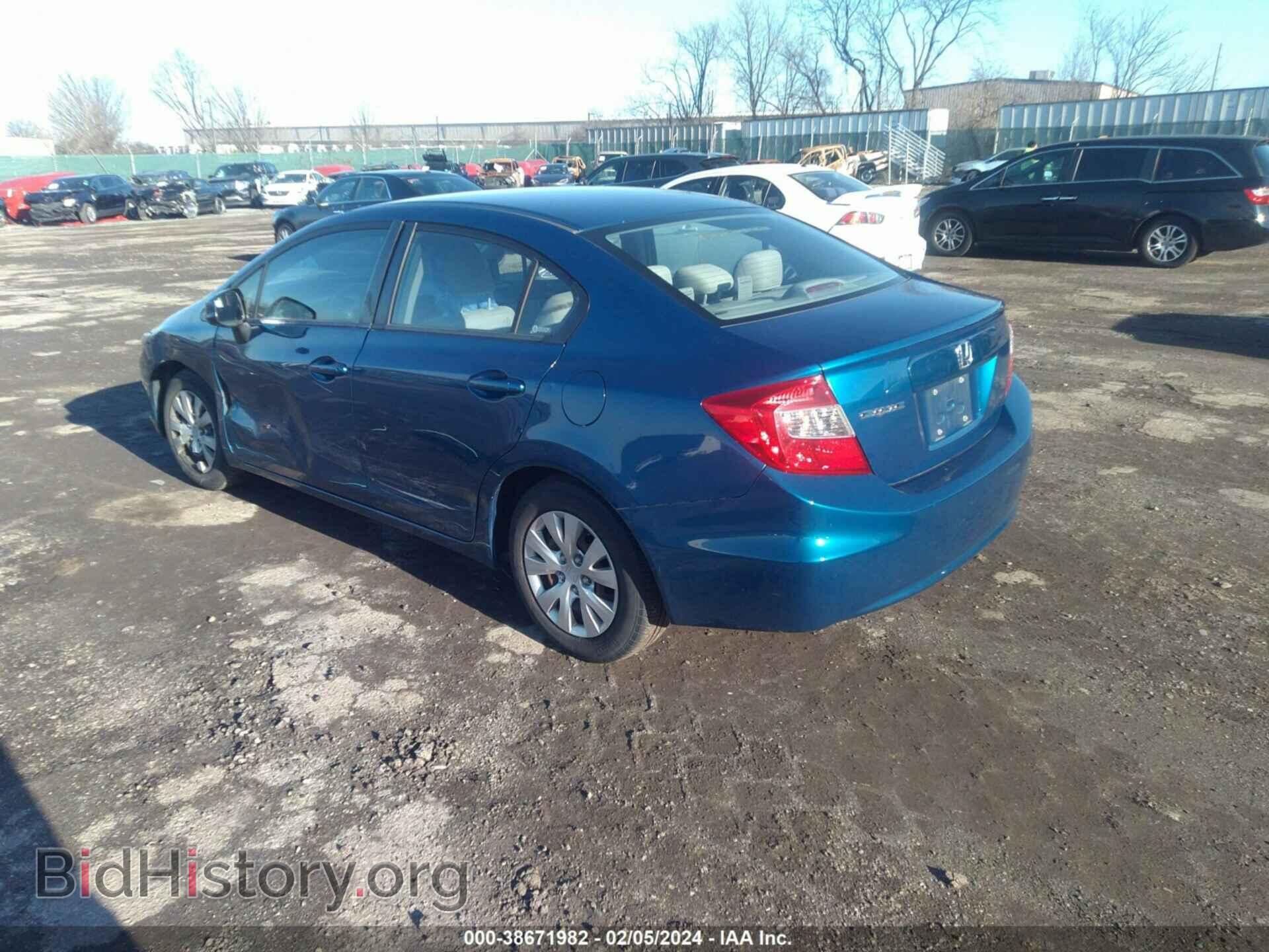 2012 HONDA CIVIC - VIN: 19XFB2F51CE018151 - Фото 3