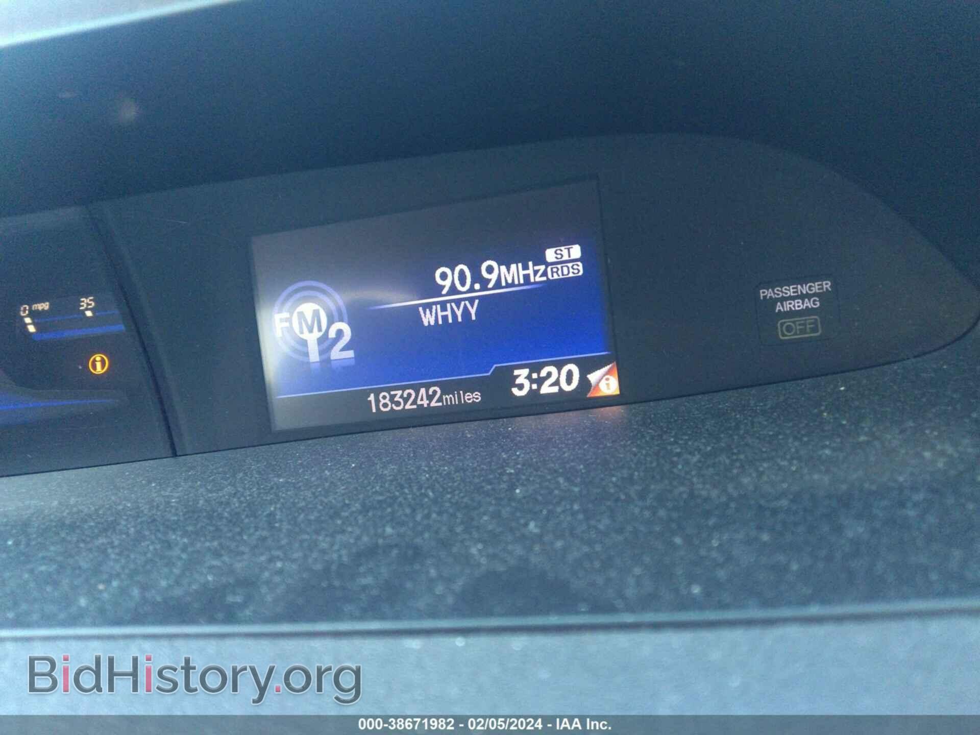2012 HONDA CIVIC - VIN: 19XFB2F51CE018151 - Фото 7