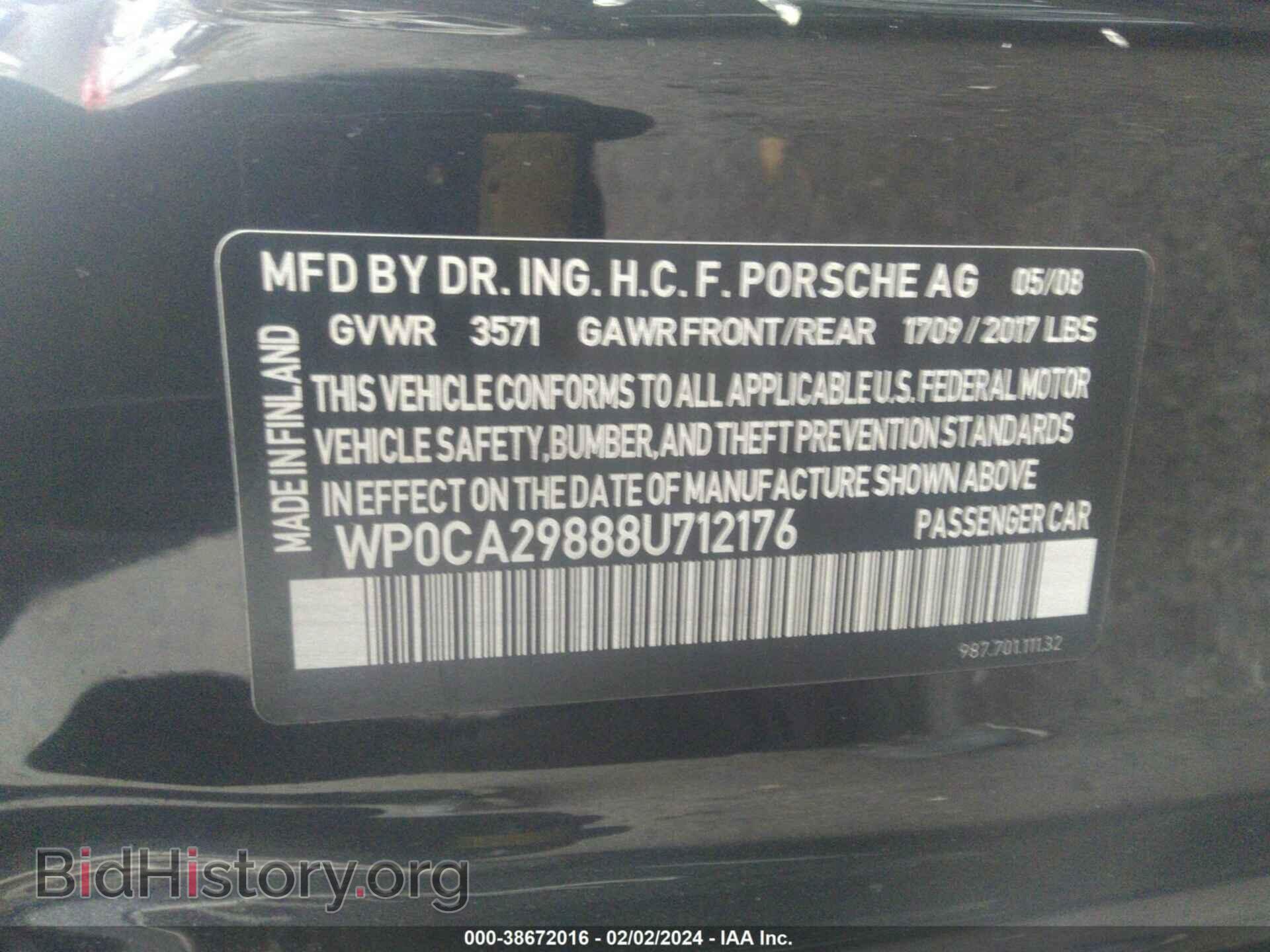 2008 PORSCHE BOXSTER - VIN: WP0CA29888U712176 - Фото 9