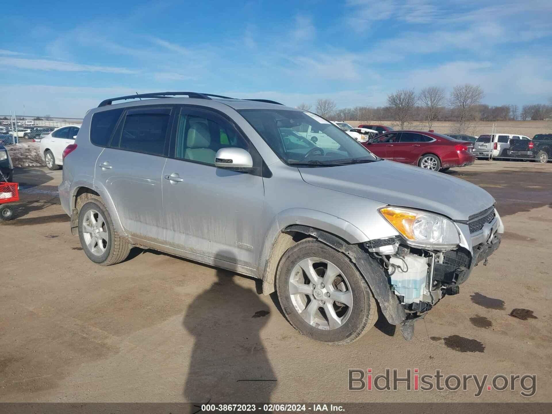 Photo 2T3DK4DV5CW078377 - TOYOTA RAV4 2012