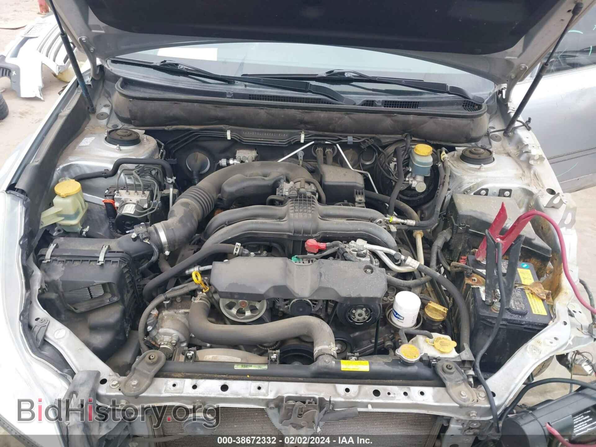 2014 SUBARU OUTBACK - VIN: 4S4BRBLC2E3201545 - Фото 10