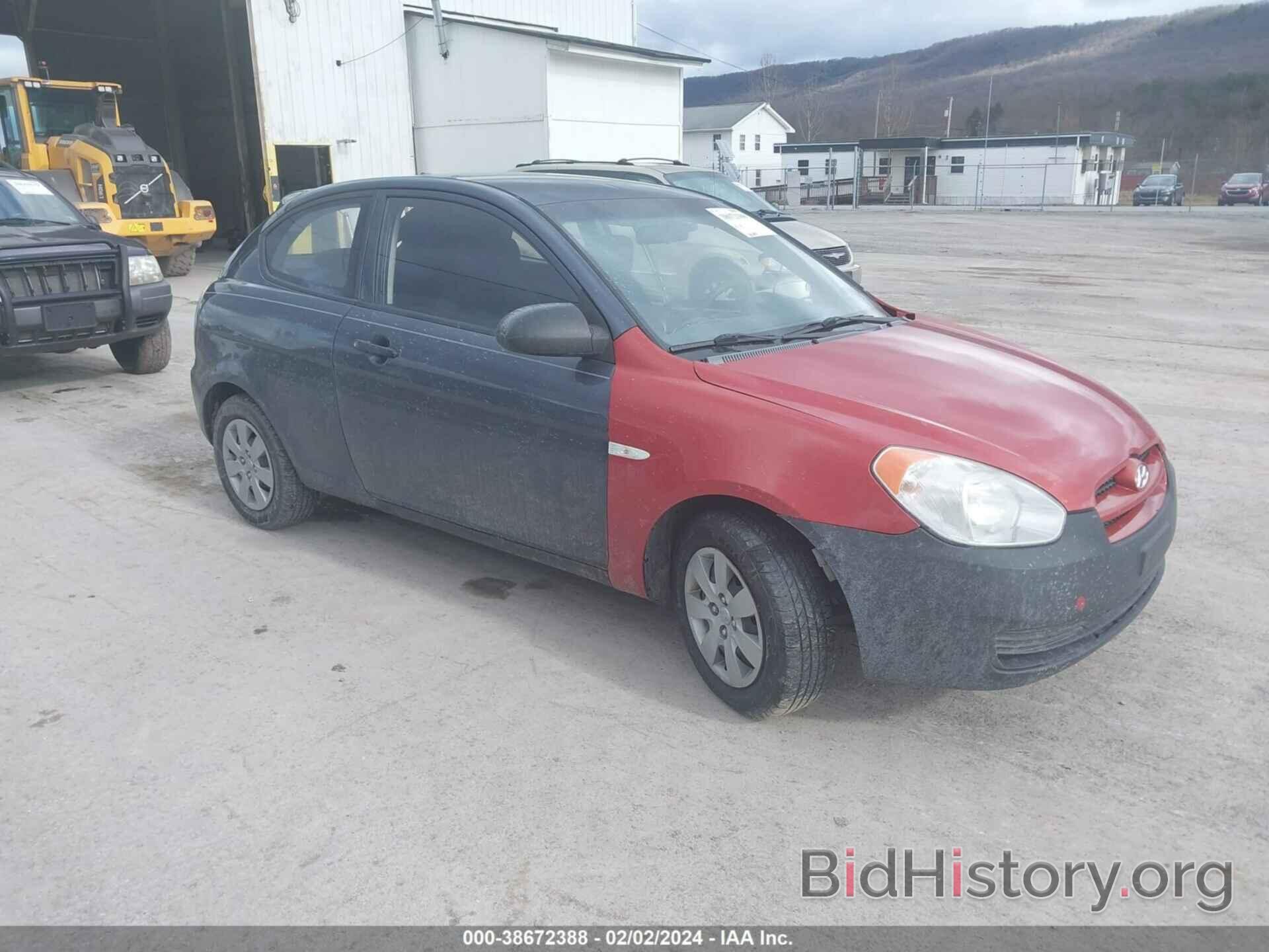 Фотография KMHCM36C58U104665 - HYUNDAI ACCENT 2008