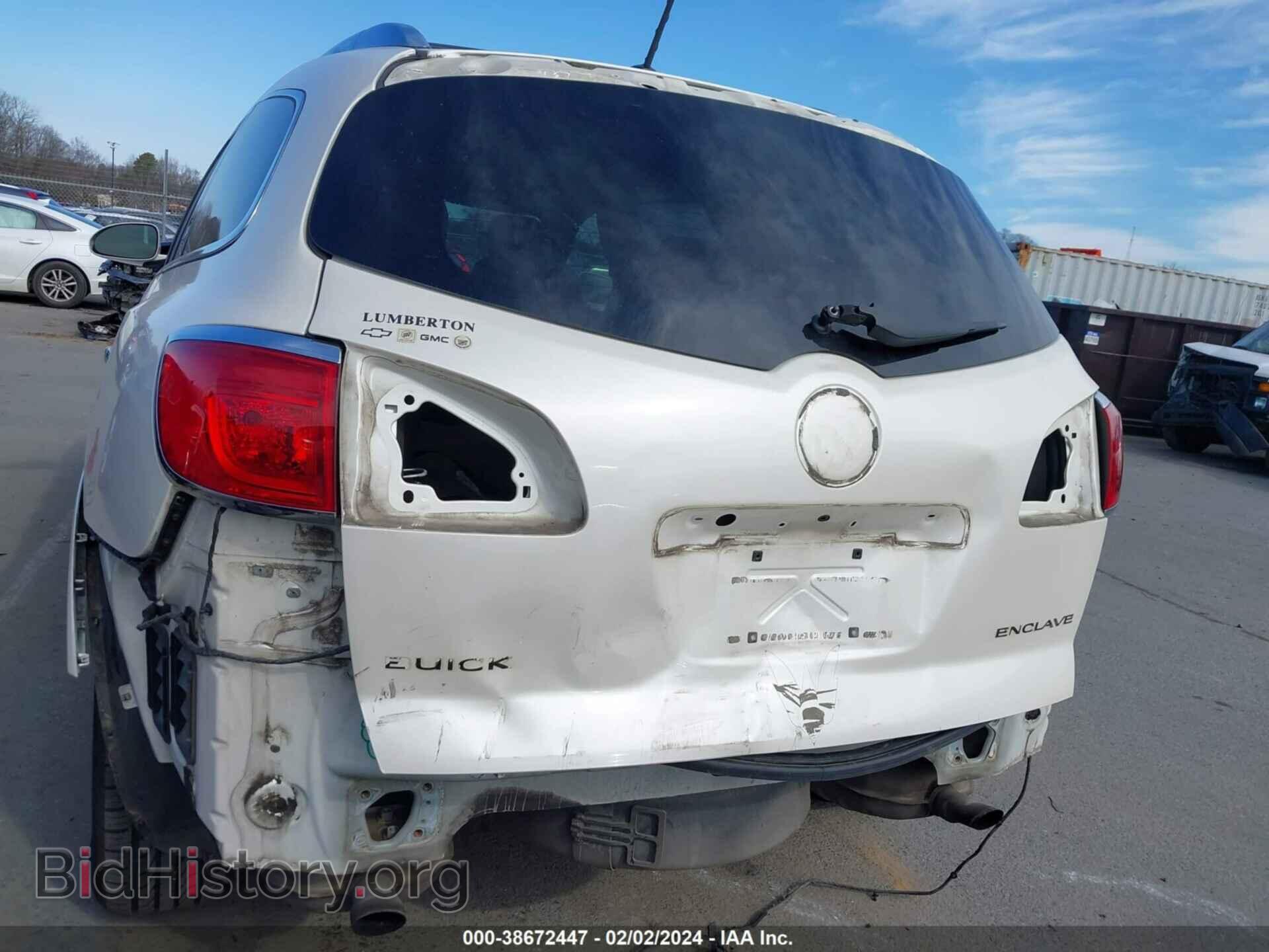2015 BUICK ENCLAVE - VIN: 5GAKRBKD3FJ113634 - Фото 6