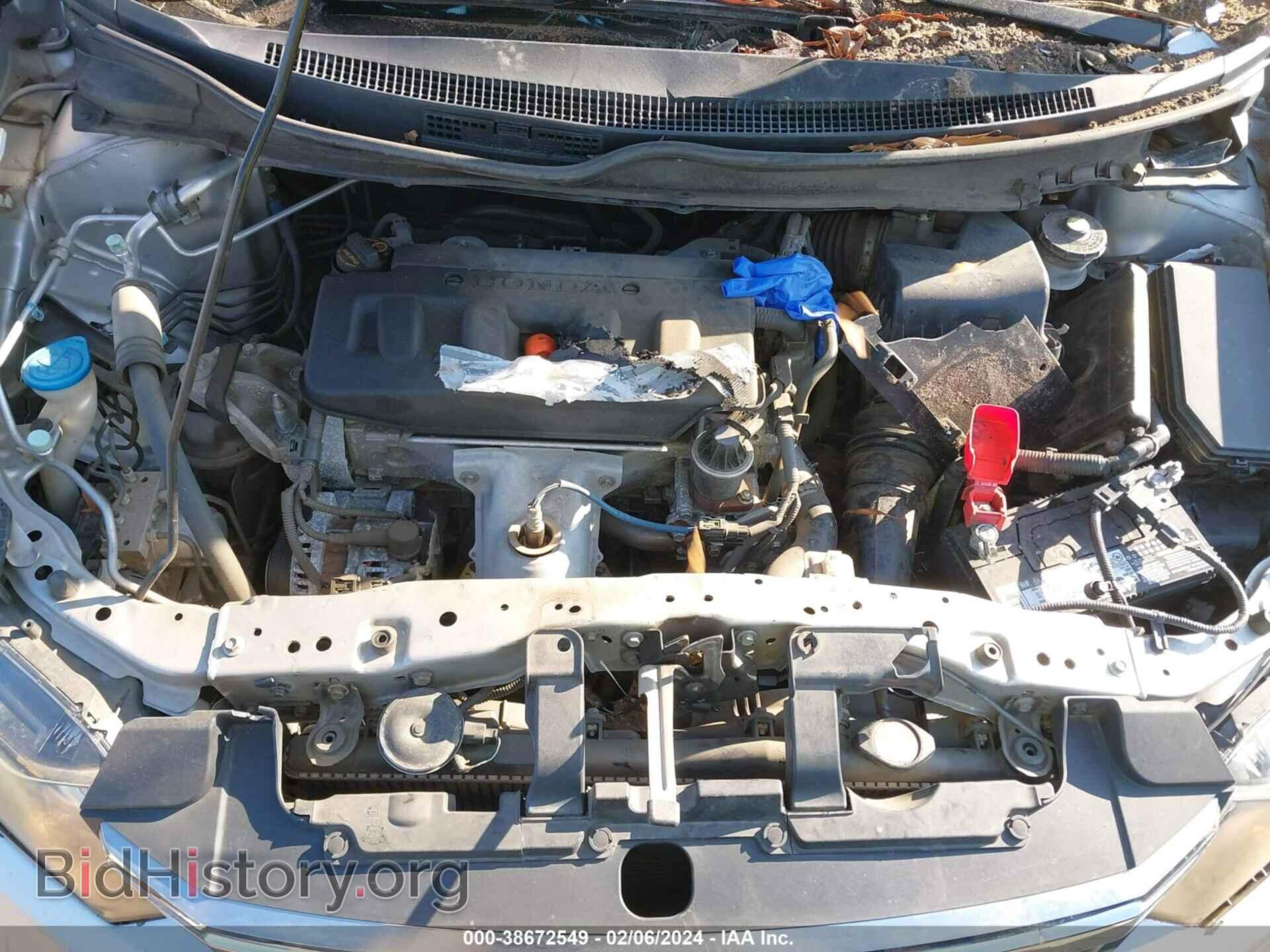 2012 HONDA CIVIC - VIN: 19XFB2F50CE095433 - Photo 10
