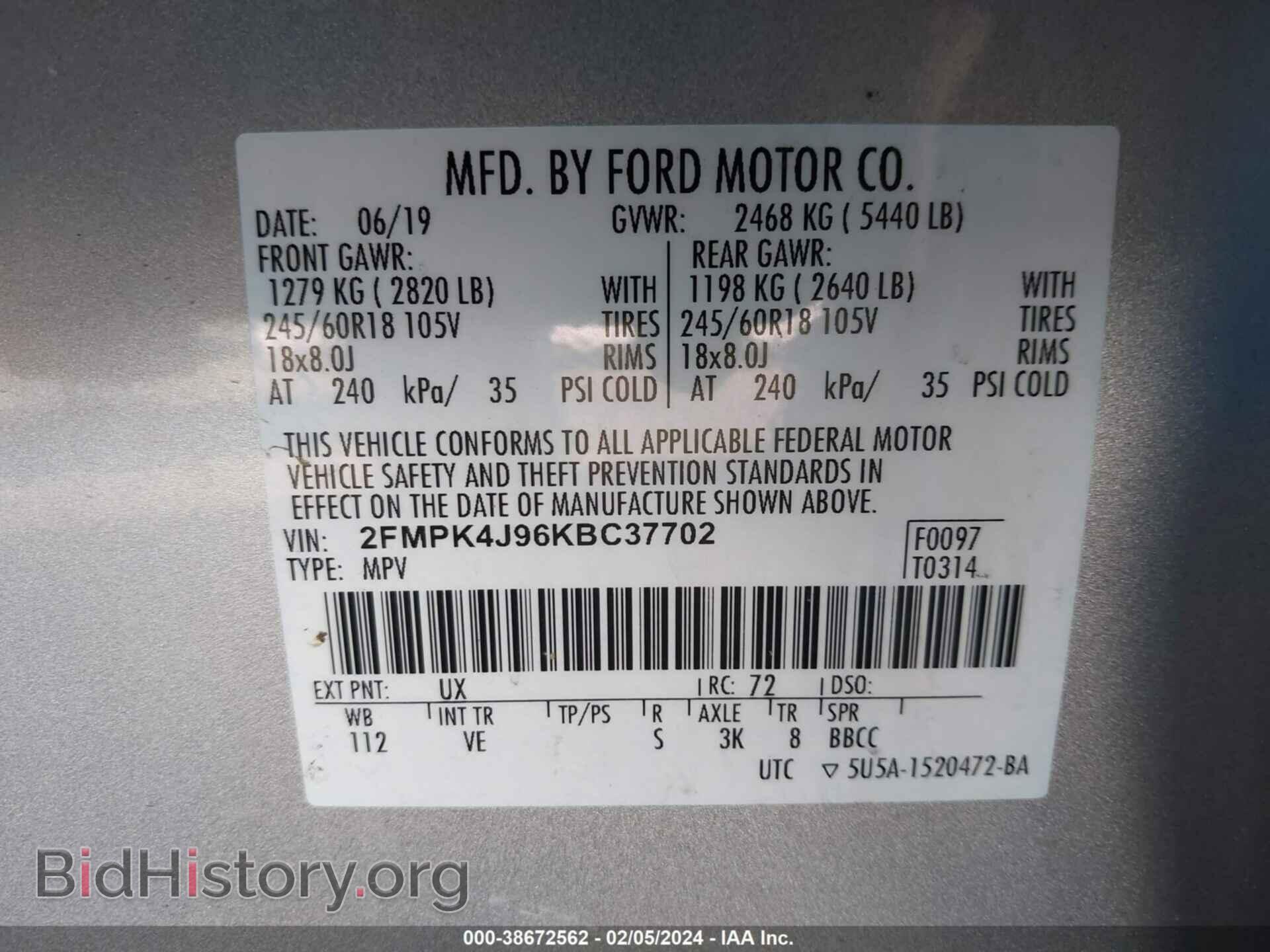 2019 FORD EDGE - VIN: 2FMPK4J96KBC37702 - Photo 9