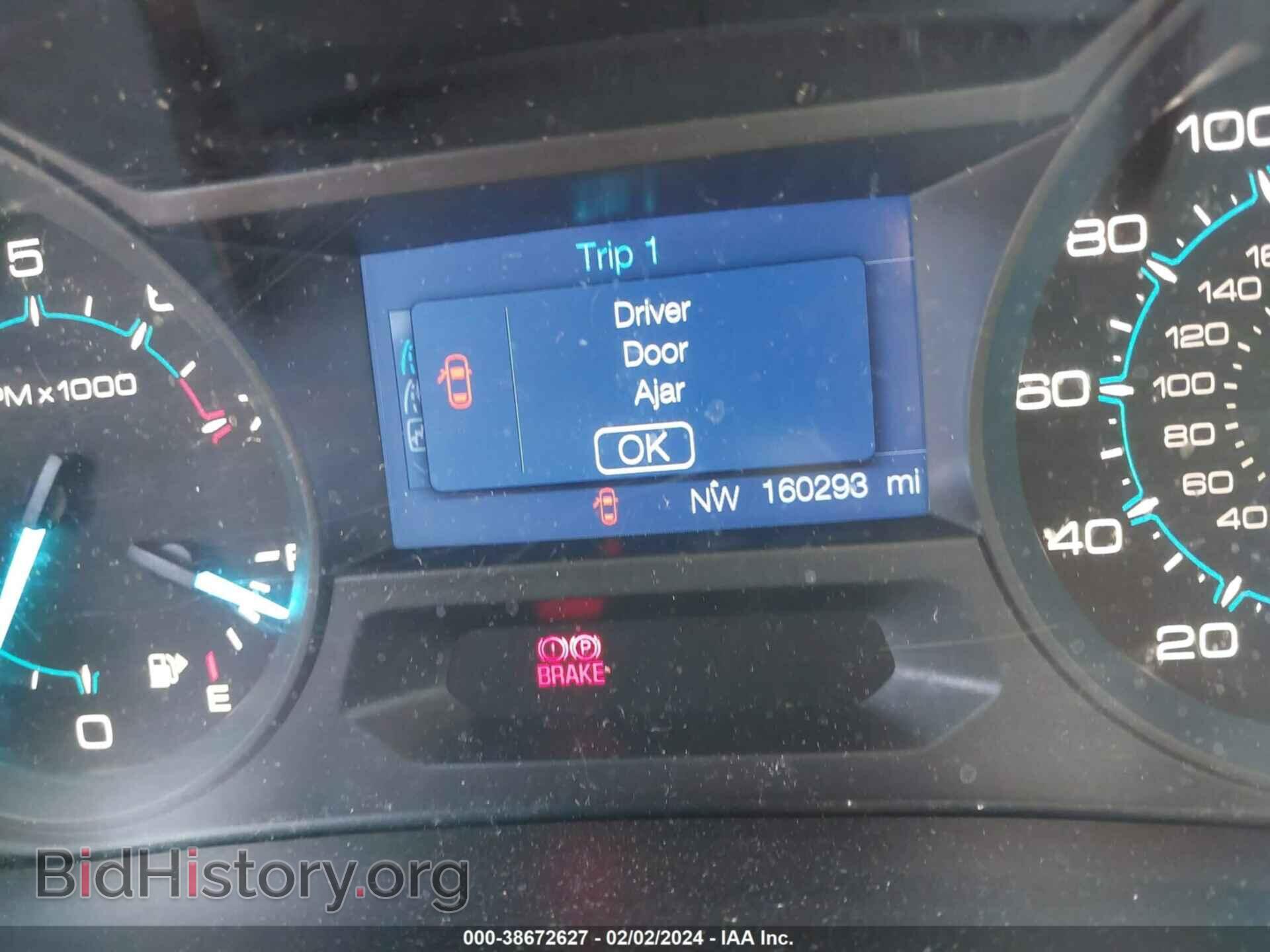 2014 FORD EXPLORER - VIN: 1FM5K7D9XEGB80454 - Фото 7