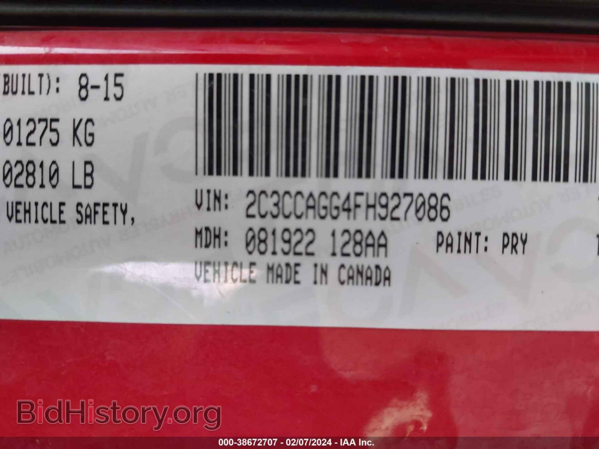 2015 CHRYSLER 300 - VIN: 2C3CCAGG4FH927086 - Фото 9