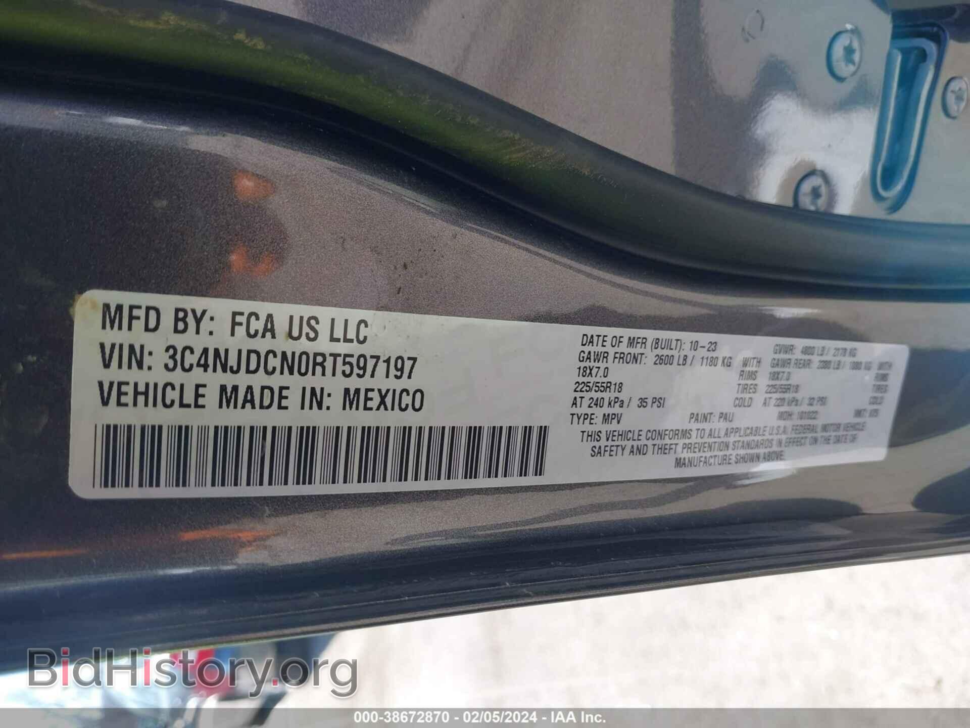 2024 JEEP COMPASS - VIN: 3C4NJDCN0RT597197 - Фото 9