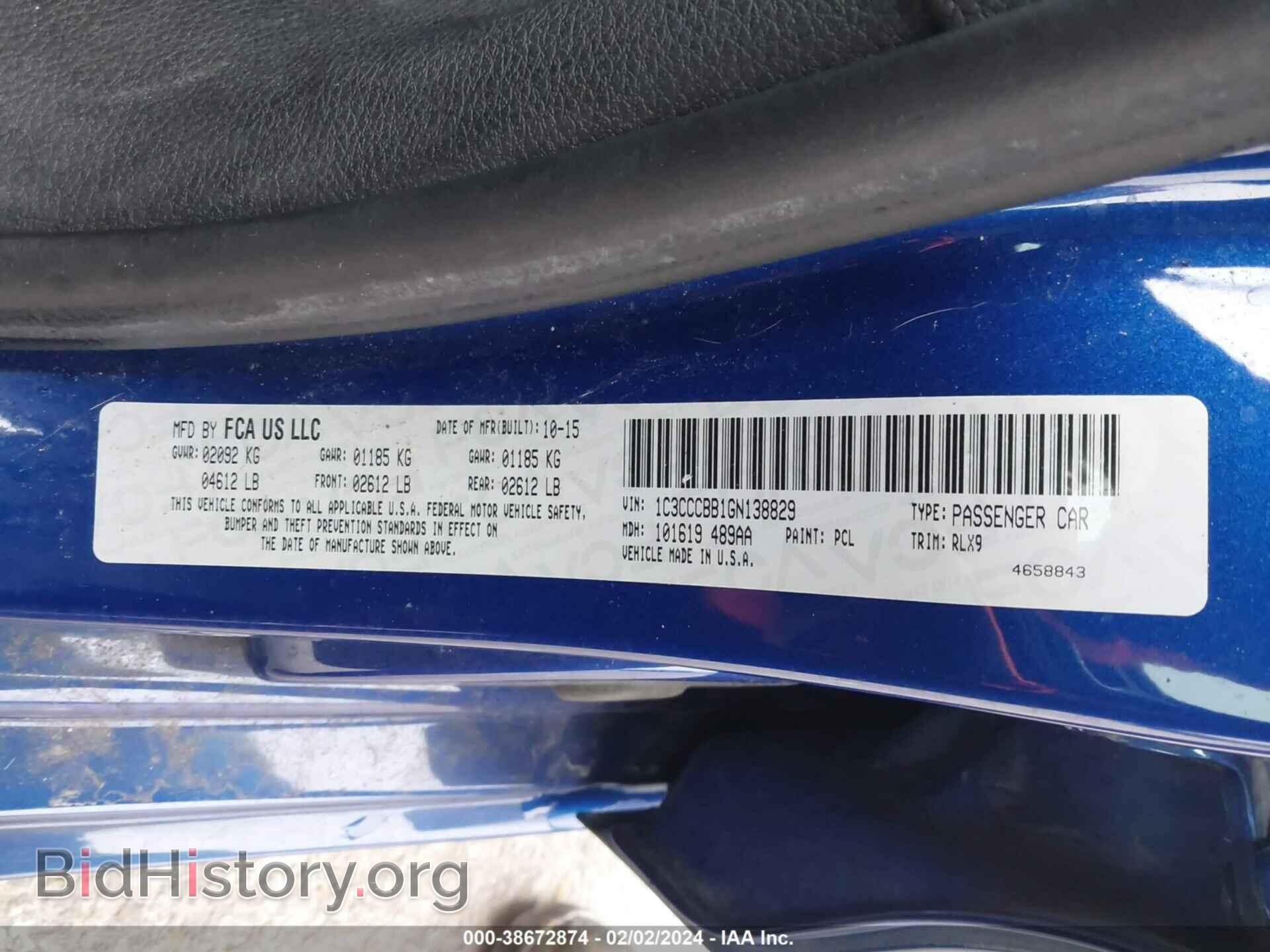 2016 CHRYSLER 200 - VIN: 1C3CCCBB1GN138829 - Фото 9