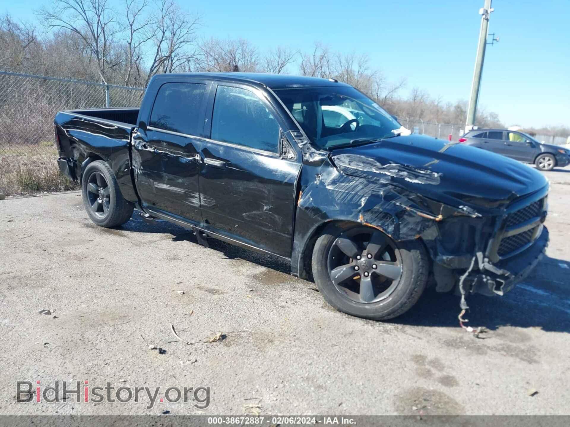 2014 RAM 1500 - VIN: 3C6RR6KT2EG294762 - Photo 6