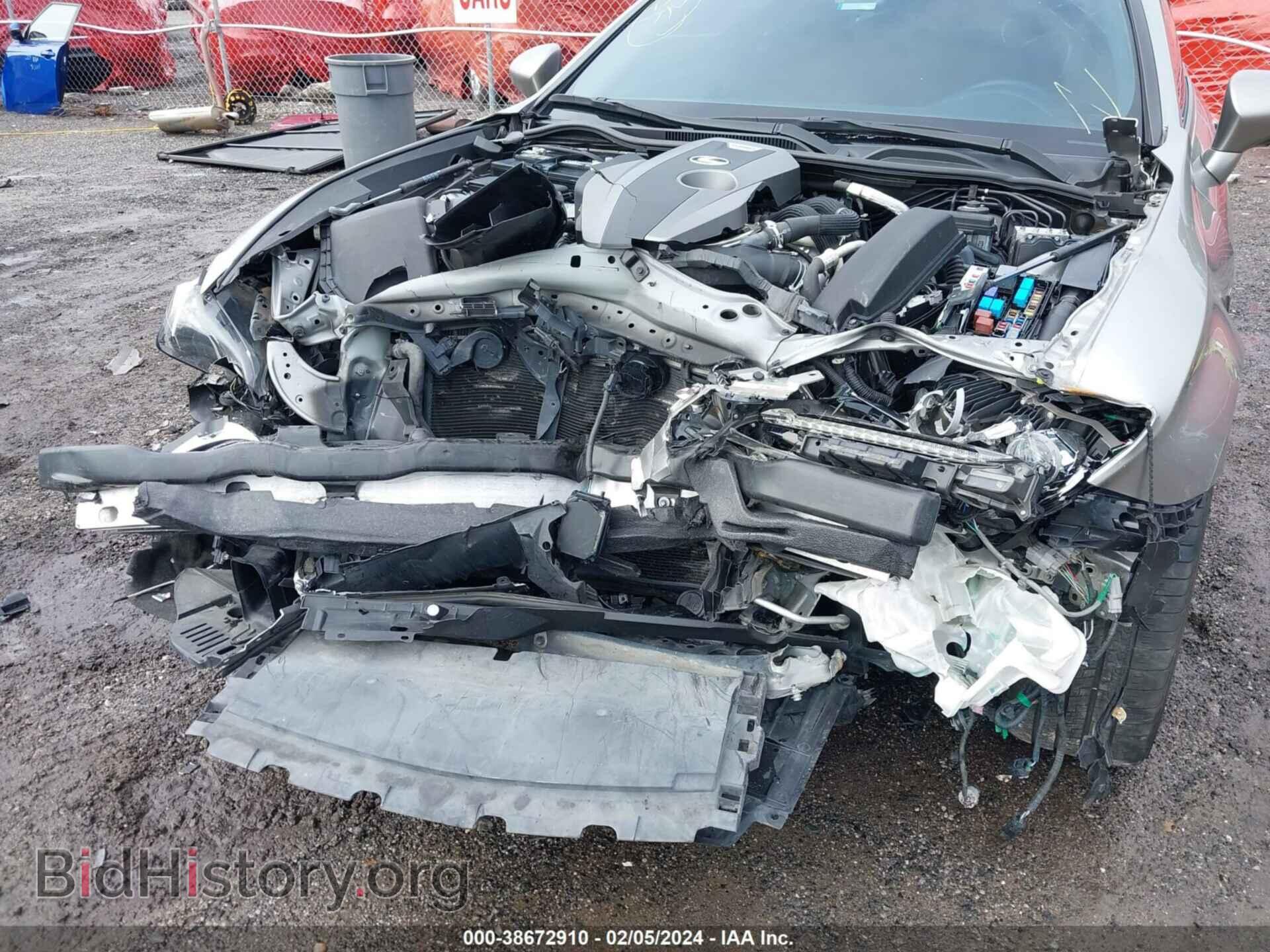 2018 LEXUS RC 300 - VIN: JTHHA5BC9J5008640 - Фото 6