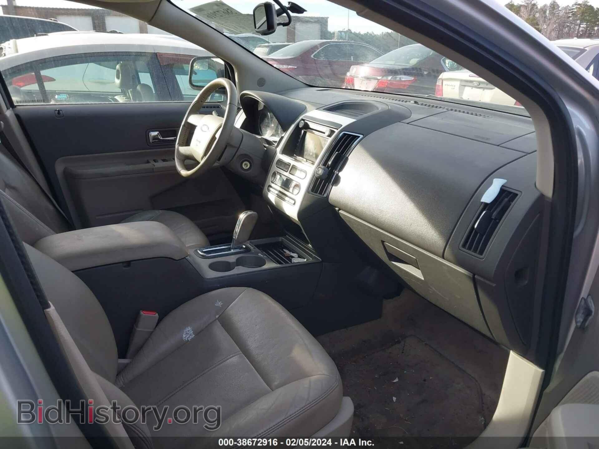 2010 FORD EDGE - VIN: 2FMDK3KCXABA48685 - Фото 5