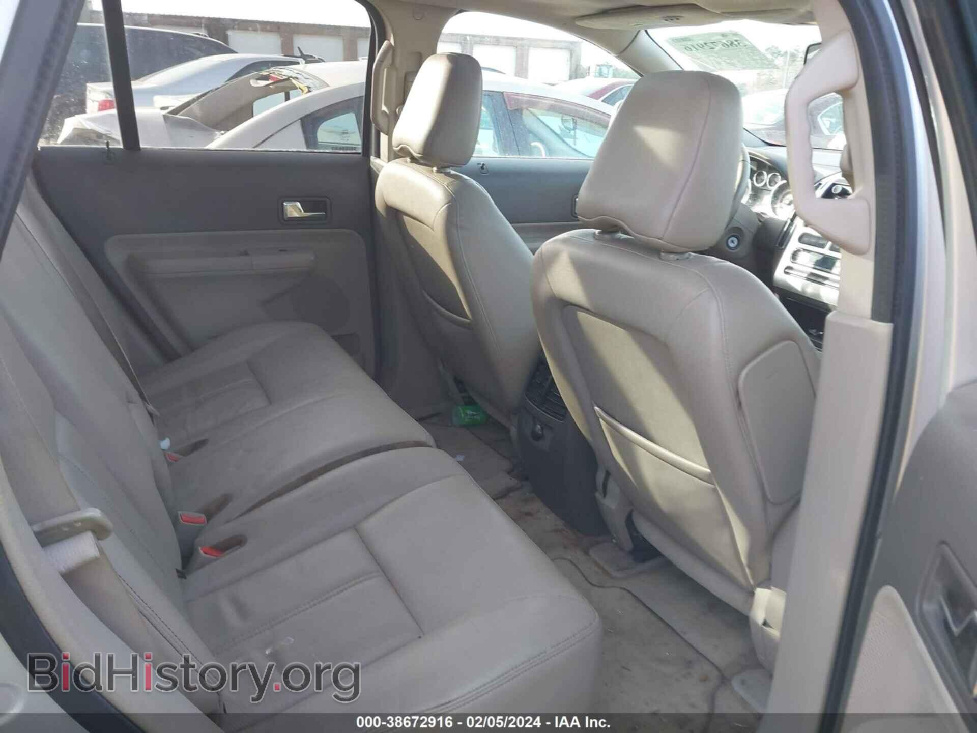2010 FORD EDGE - VIN: 2FMDK3KCXABA48685 - Фото 8