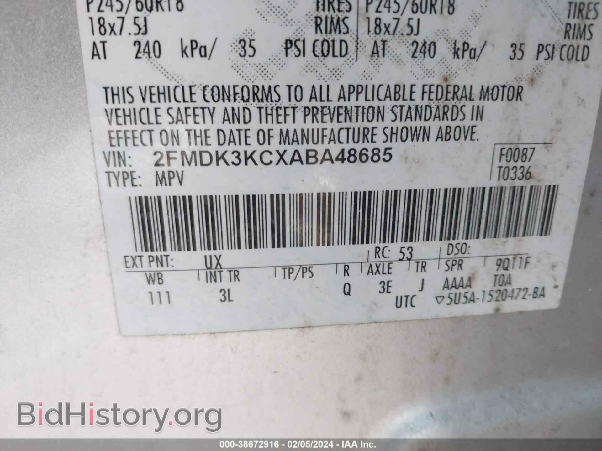 2010 FORD EDGE - VIN: 2FMDK3KCXABA48685 - Фото 9