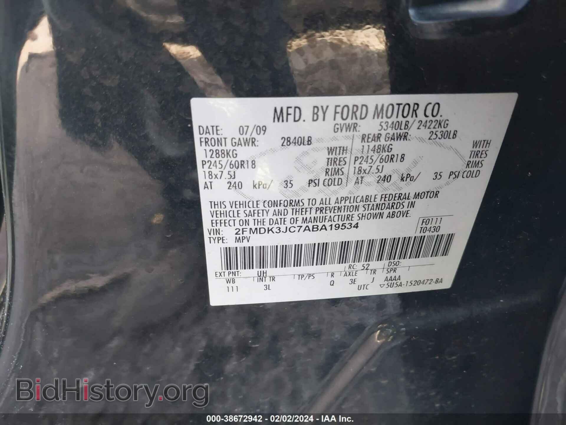 2010 FORD EDGE - VIN: 2FMDK3JC7ABA19534 - Фото 9