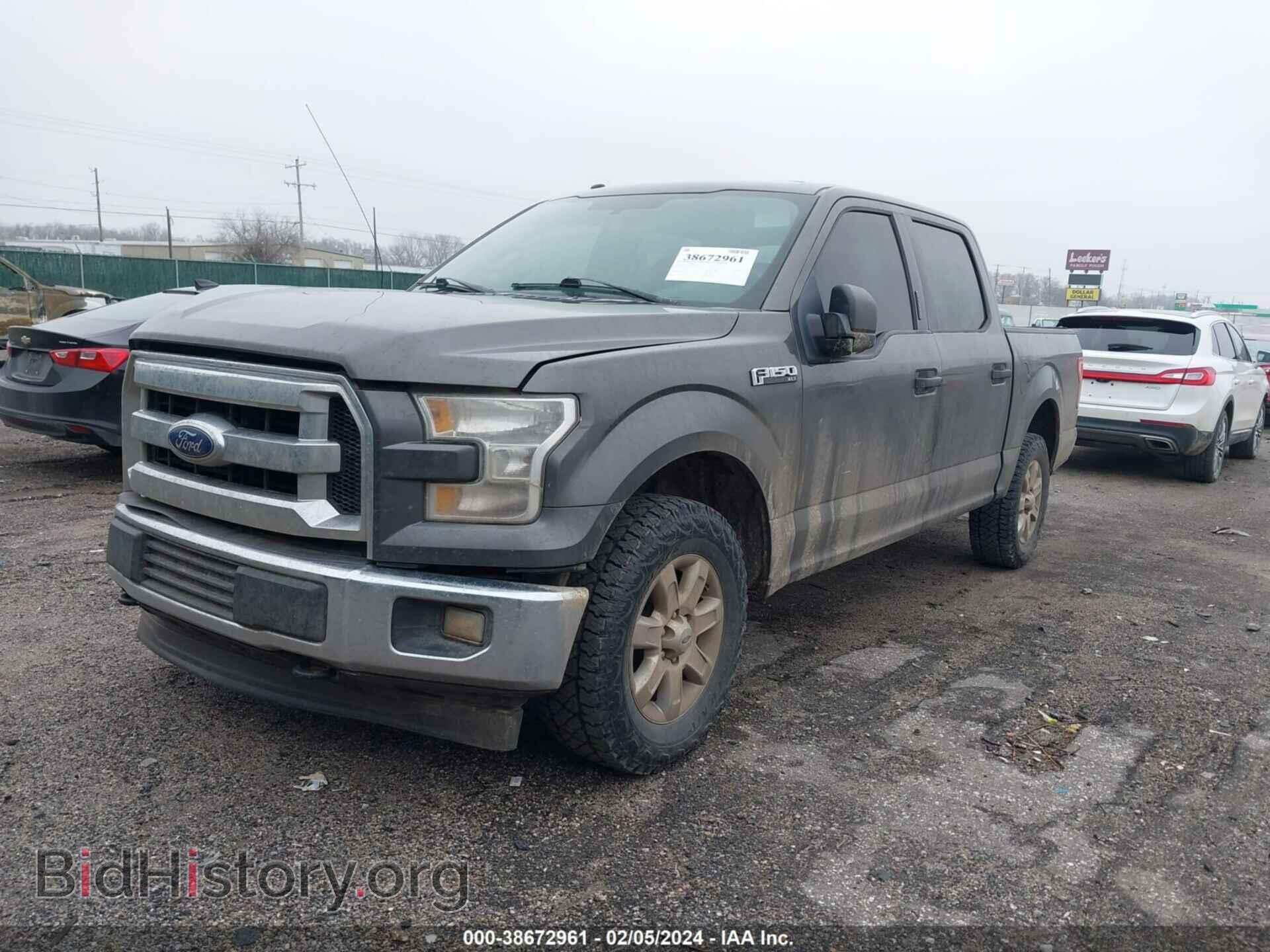 2017 FORD F-150 - VIN: 1FTEW1EF7HKC90664 - Фото 2