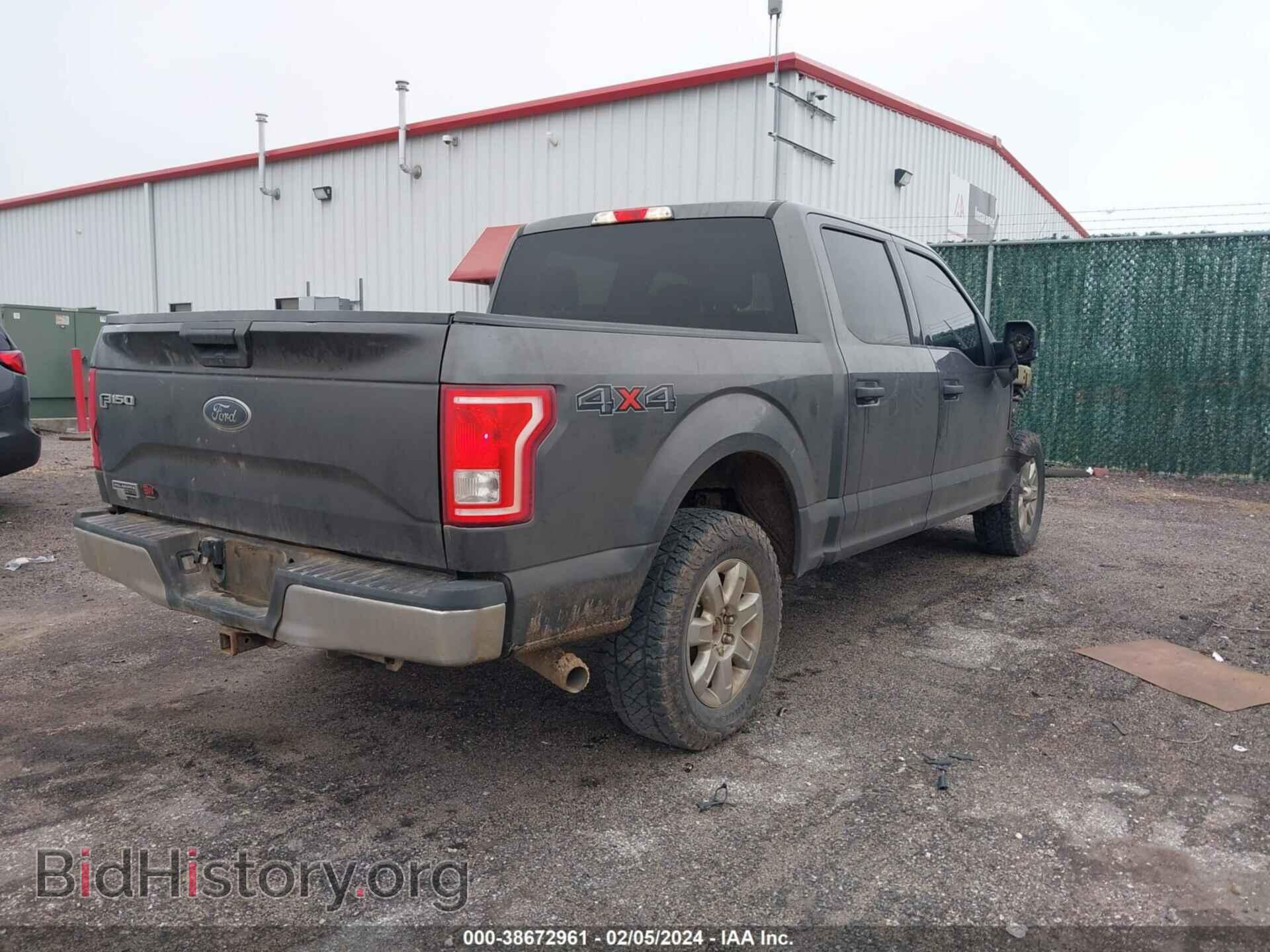 2017 FORD F-150 - VIN: 1FTEW1EF7HKC90664 - Фото 4
