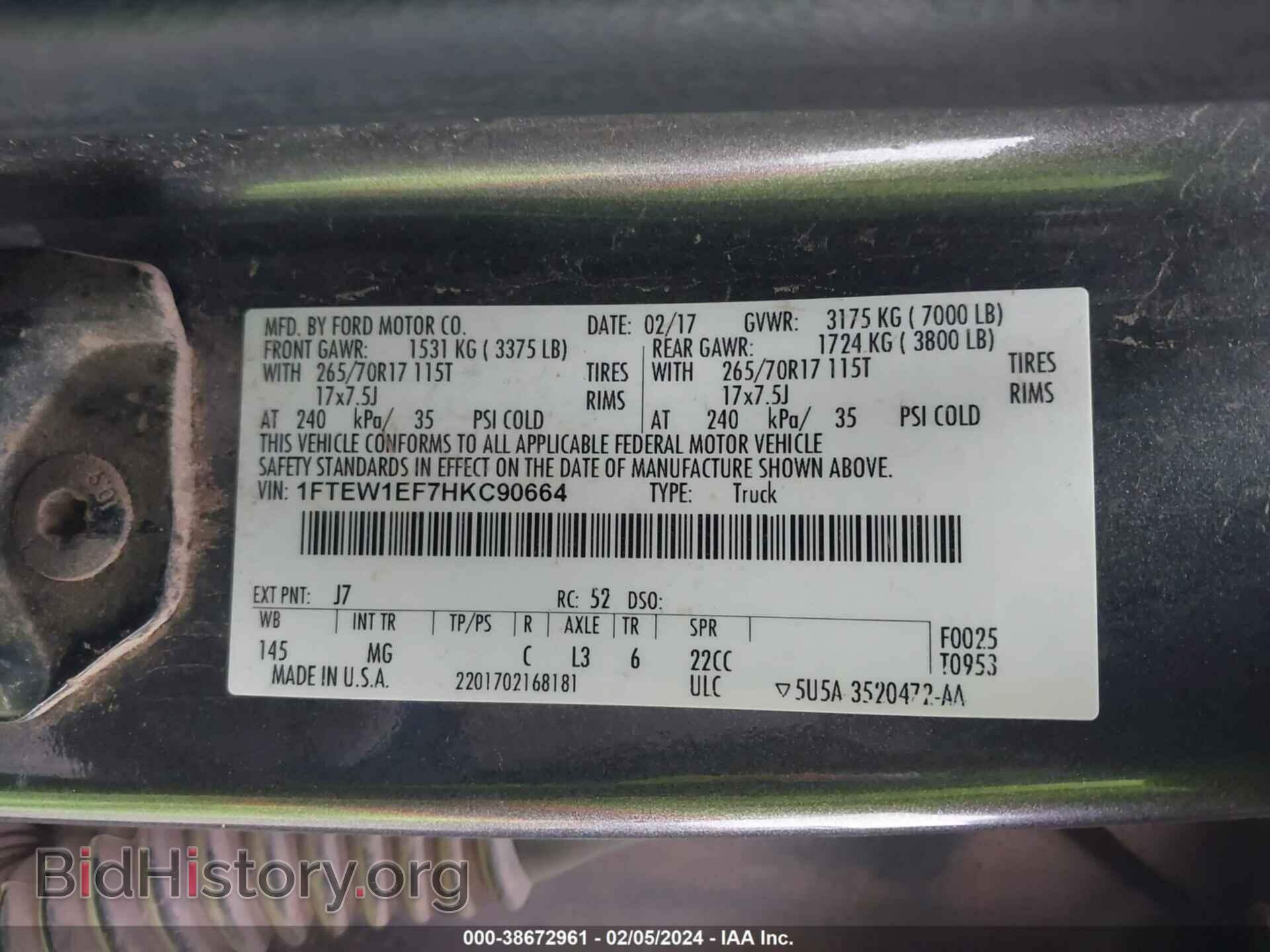 2017 FORD F-150 - VIN: 1FTEW1EF7HKC90664 - Фото 9