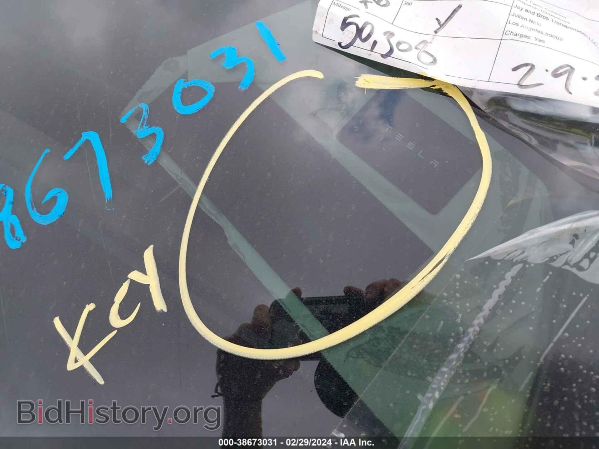 2019 TESLA MODEL 3 - VIN: 5YJ3E1EB8KF199964 - Фото 11