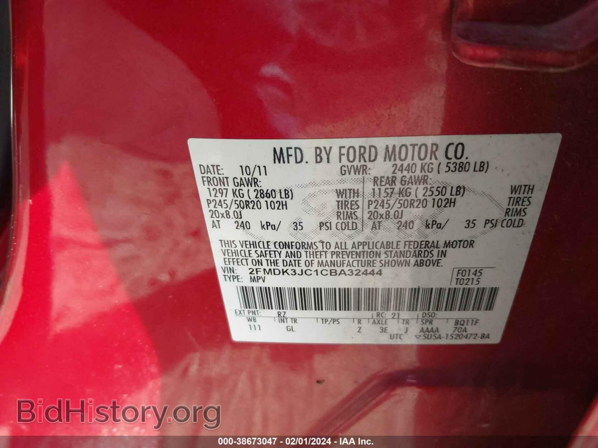 2012 FORD EDGE - VIN: 2FMDK3JC1CBA32444 - Photo 9