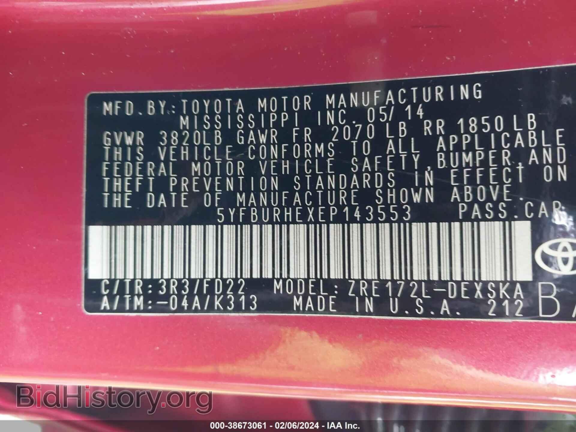 2014 TOYOTA COROLLA - VIN: 5YFBURHEXEP143553 - Фото 9