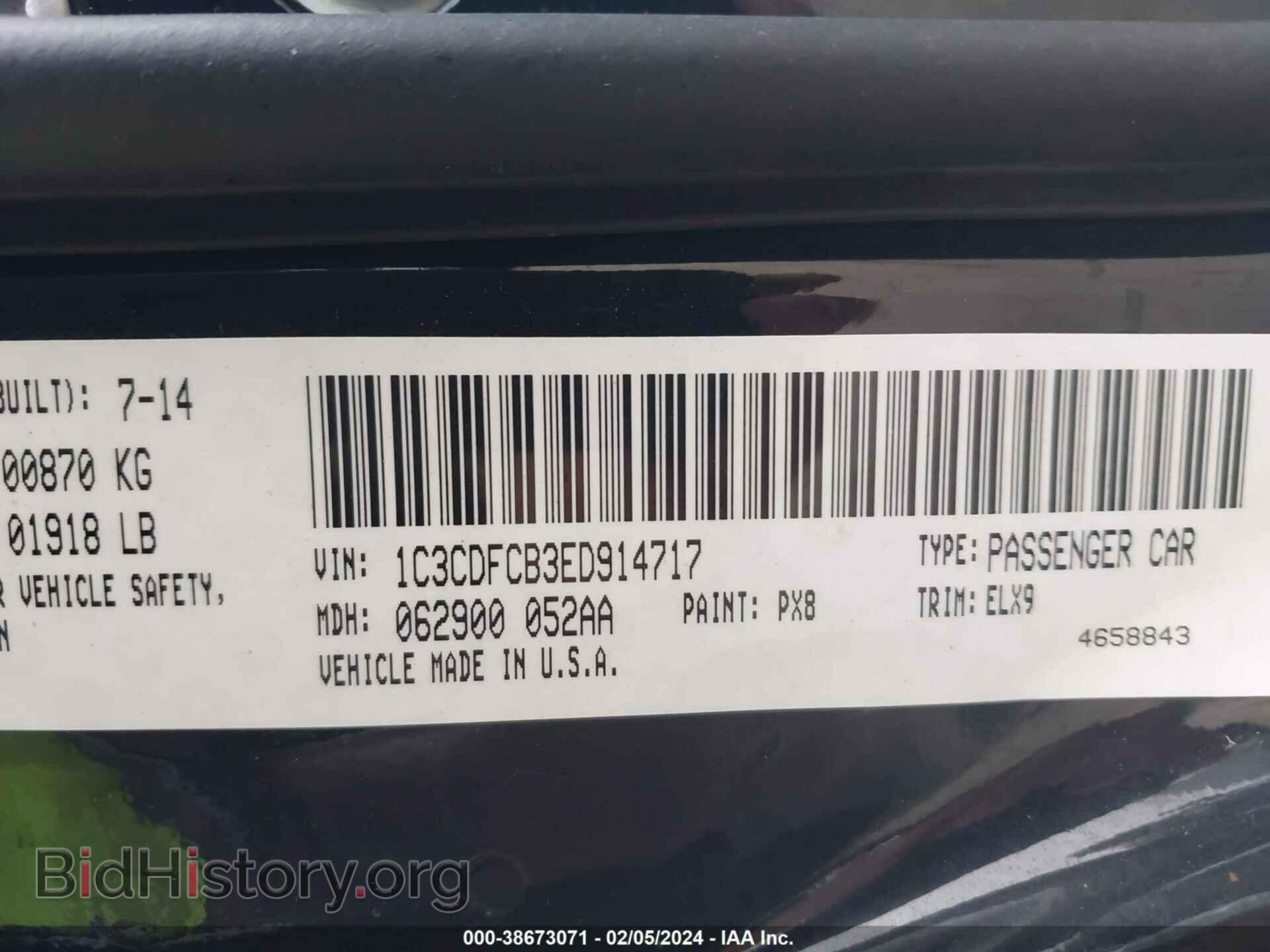 2014 DODGE DART - VIN: 1C3CDFCB3ED914717 - Фото 9