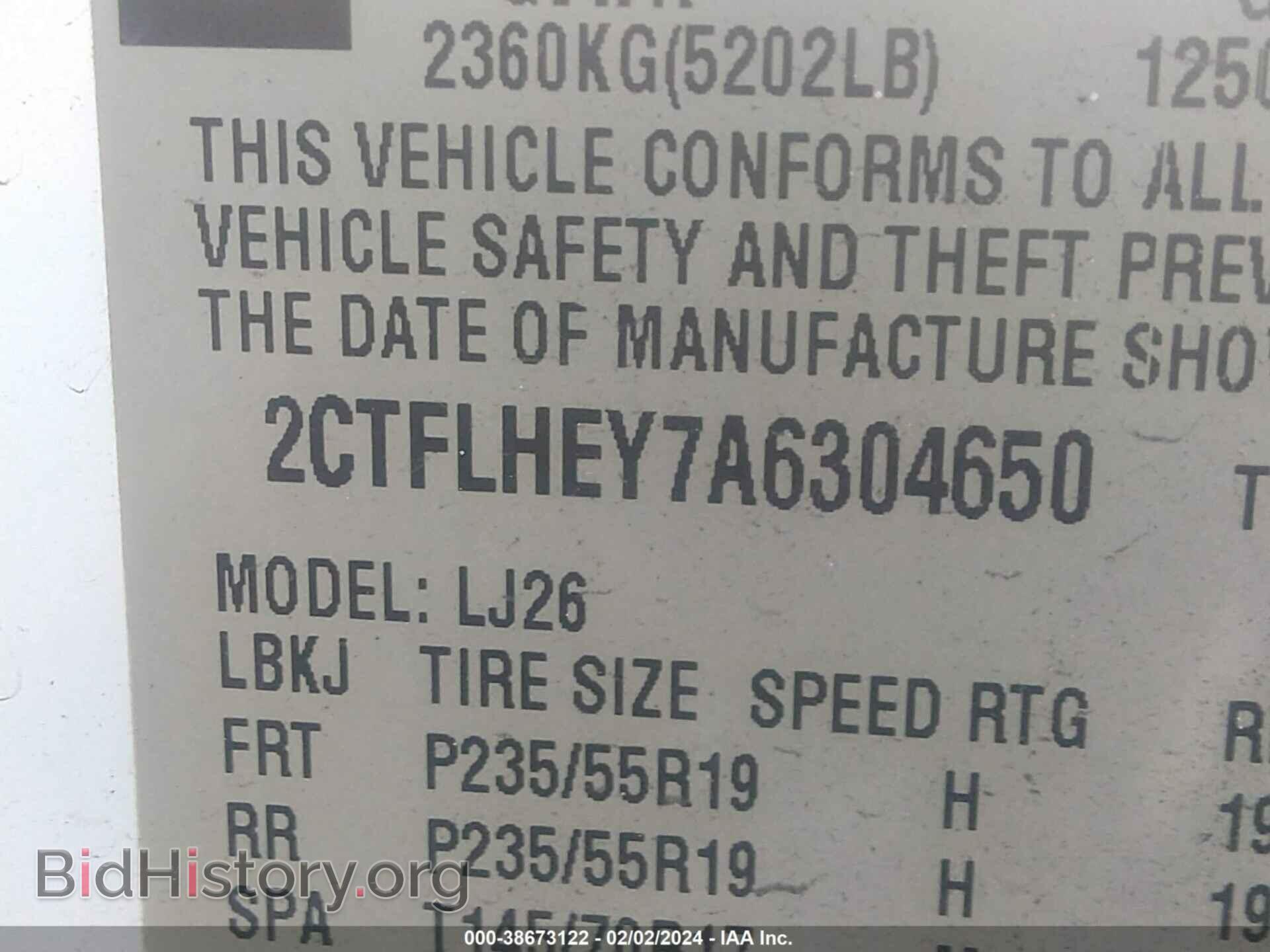 2010 GMC TERRAIN - VIN: 2CTFLHEY7A6304650 - Photo 9