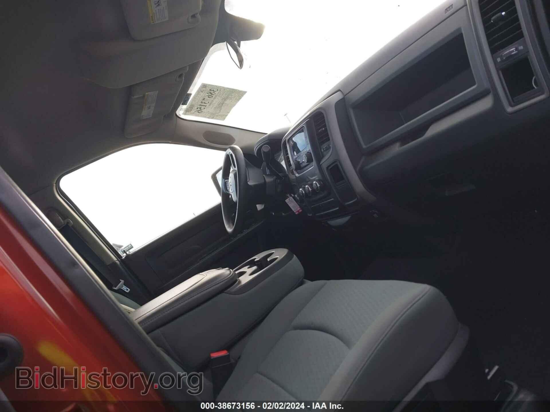 2013 RAM 1500 - VIN: 1C6RR7FT4DS652628 - Фото 5