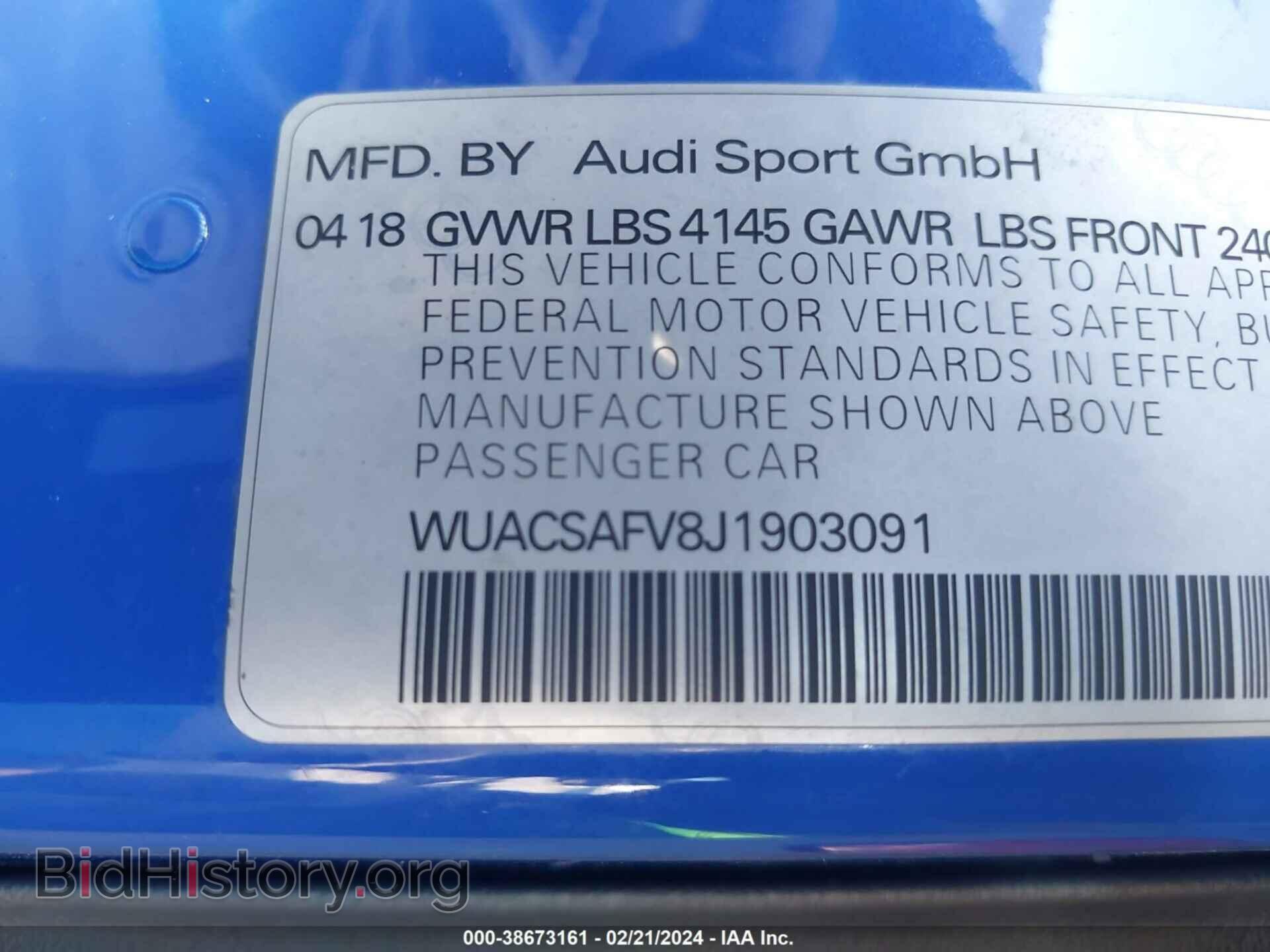 2018 AUDI TT RS - VIN: WUACSAFV8J1903091 - Фото 9