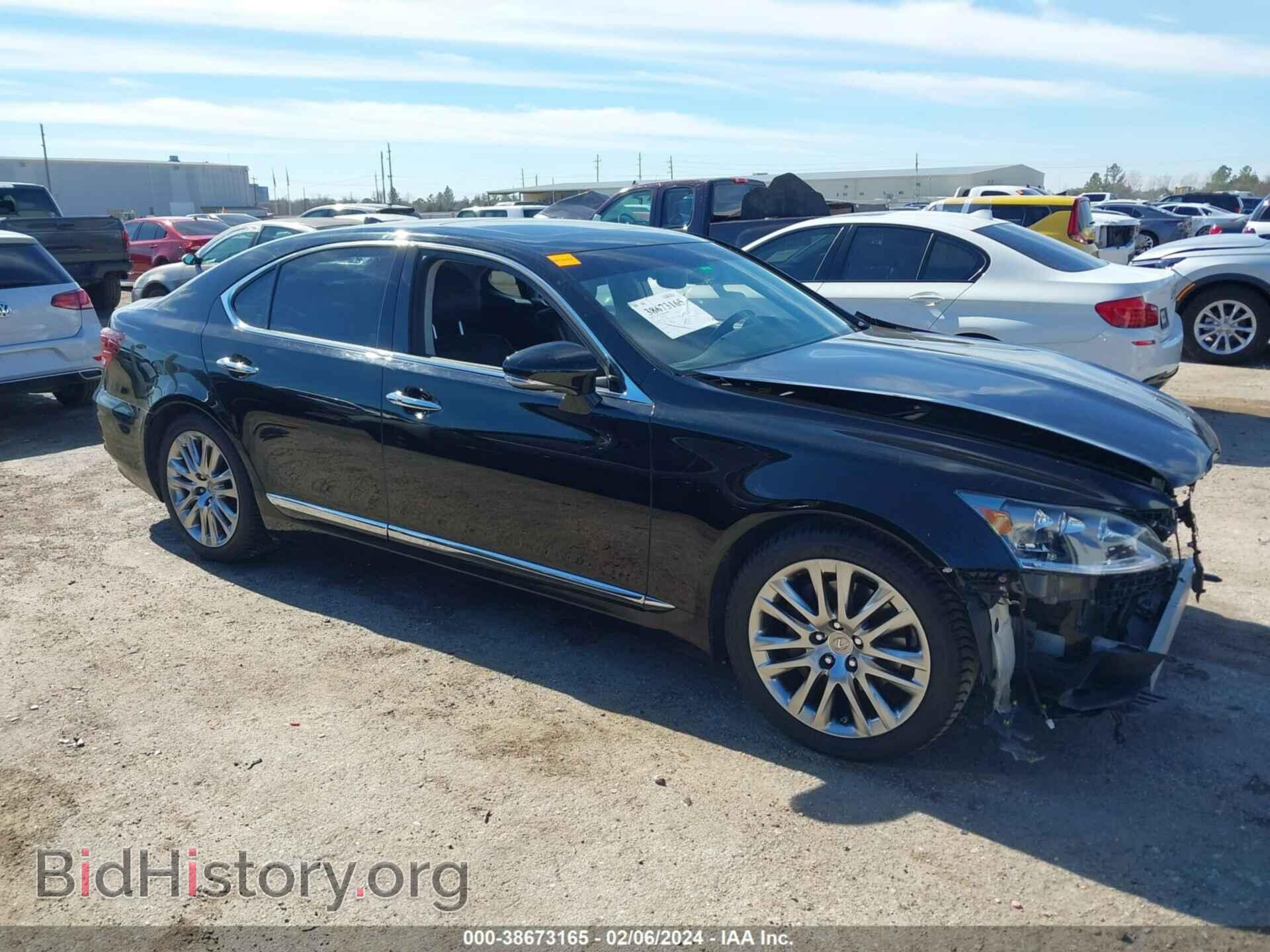 2015 LEXUS LS 460 - VIN: JTHBL5EF3F5134652 - Photo 14