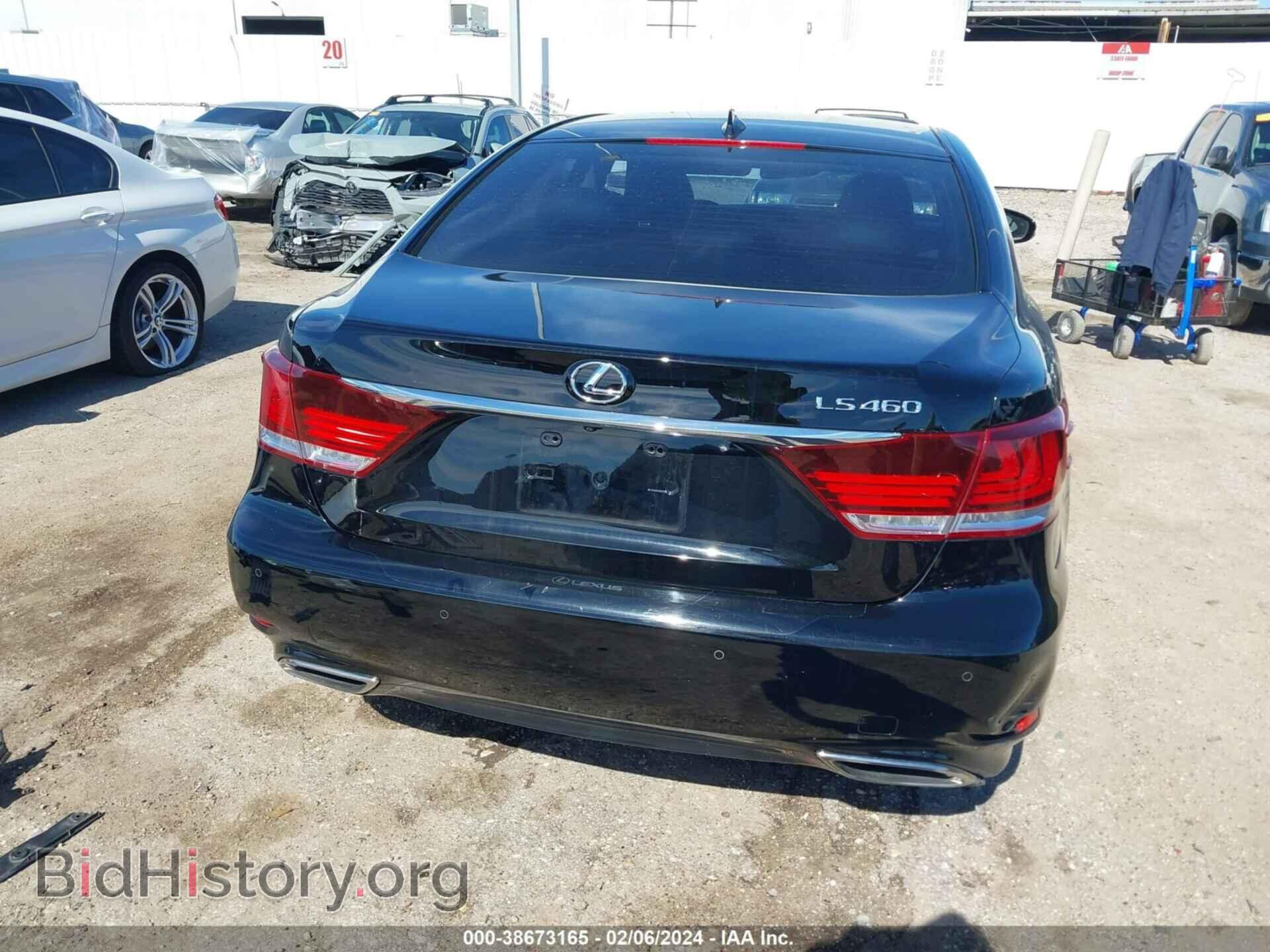 2015 LEXUS LS 460 - VIN: JTHBL5EF3F5134652 - Photo 17