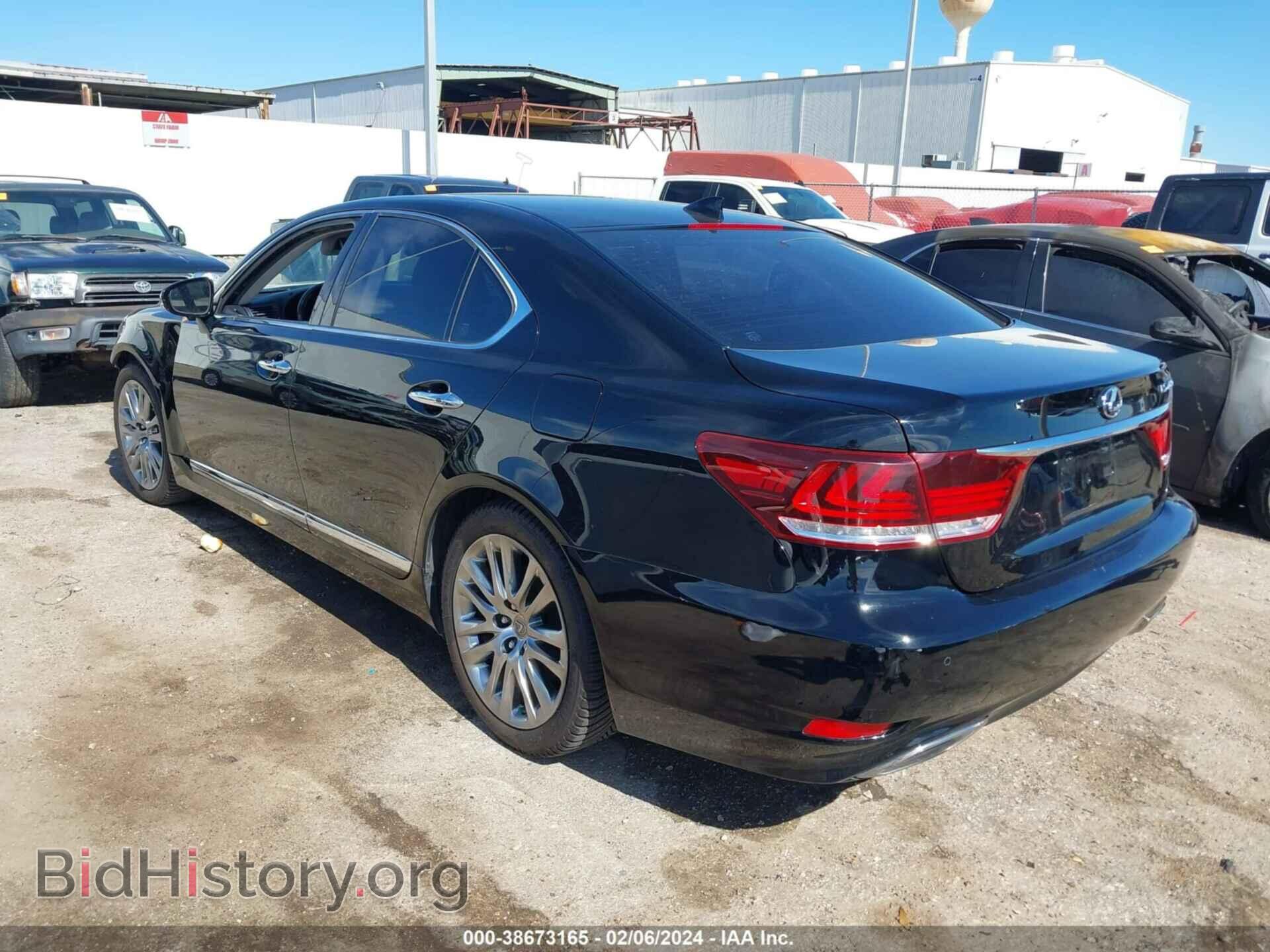 2015 LEXUS LS 460 - VIN: JTHBL5EF3F5134652 - Photo 3
